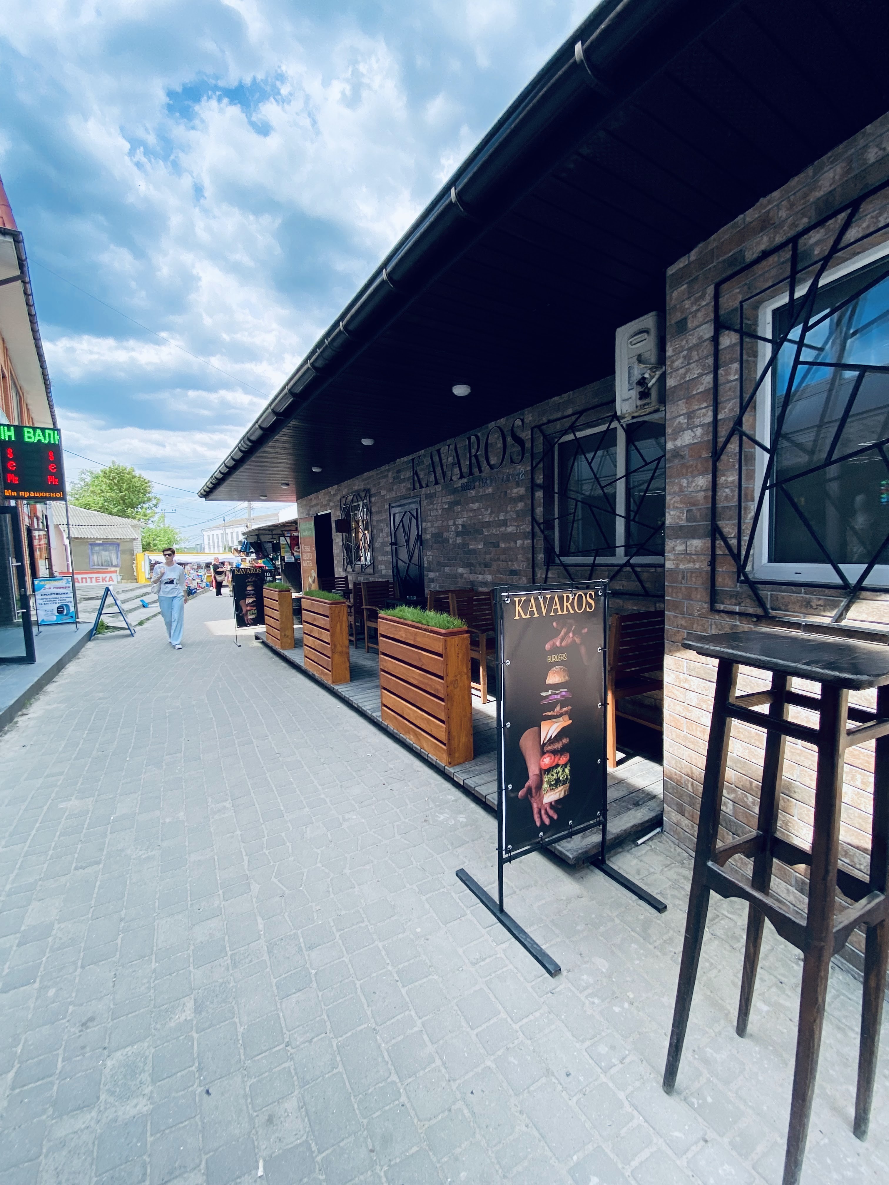 KAVÁROS піцерія-кавʼярня image 5