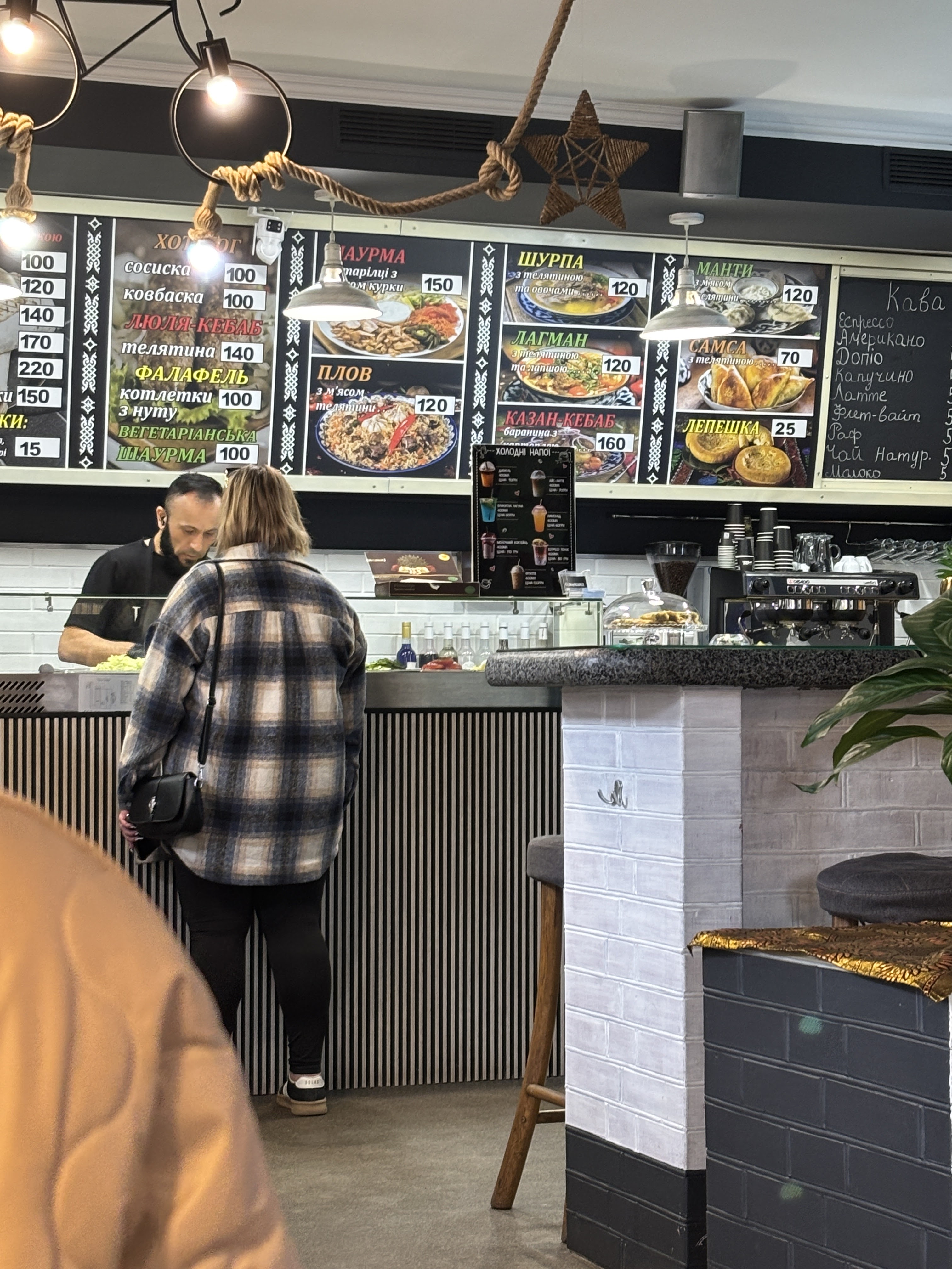 Кафе «Самарканд» image 5