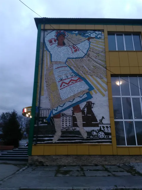 Ukraine image 7