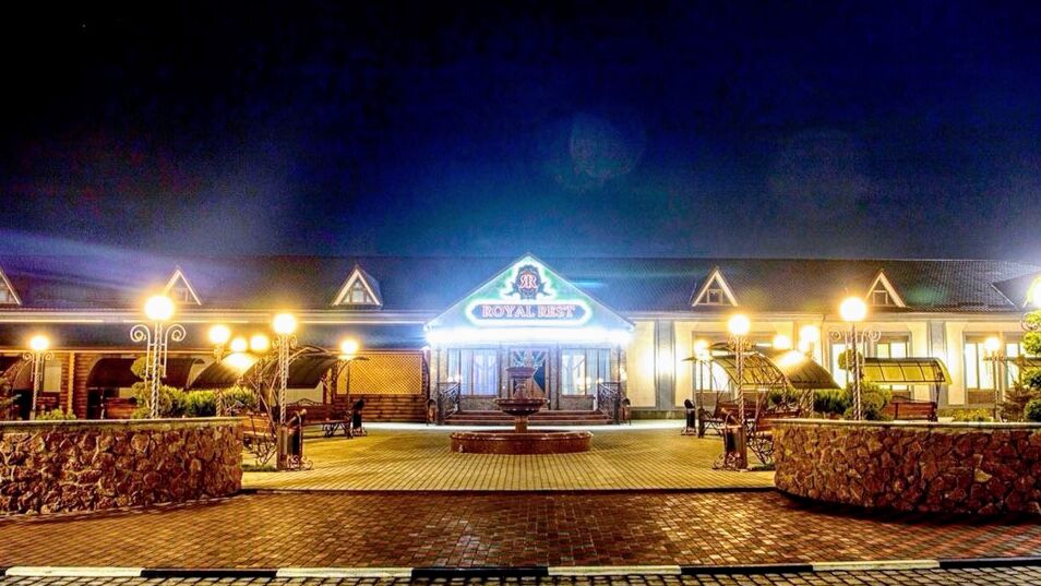 Royal Rest image 3