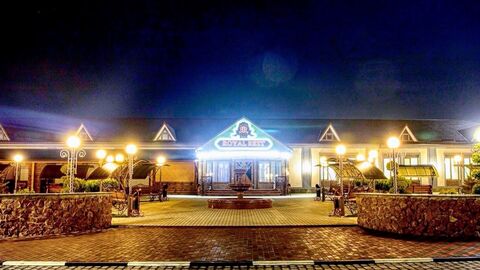 Royal Rest image 3