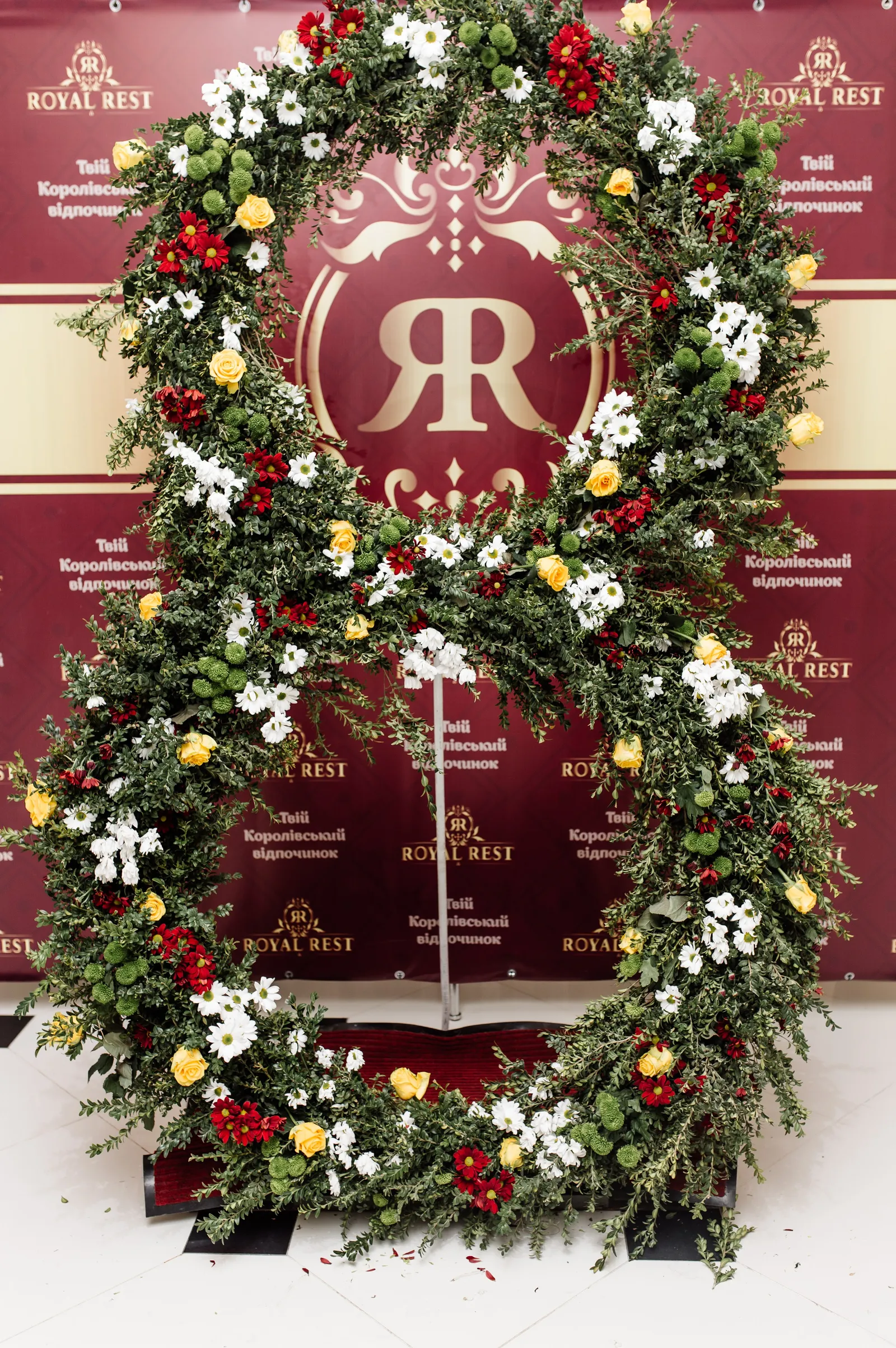 Royal Rest image 8