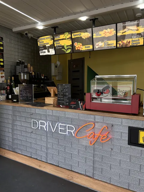 Cafe Driver image 4