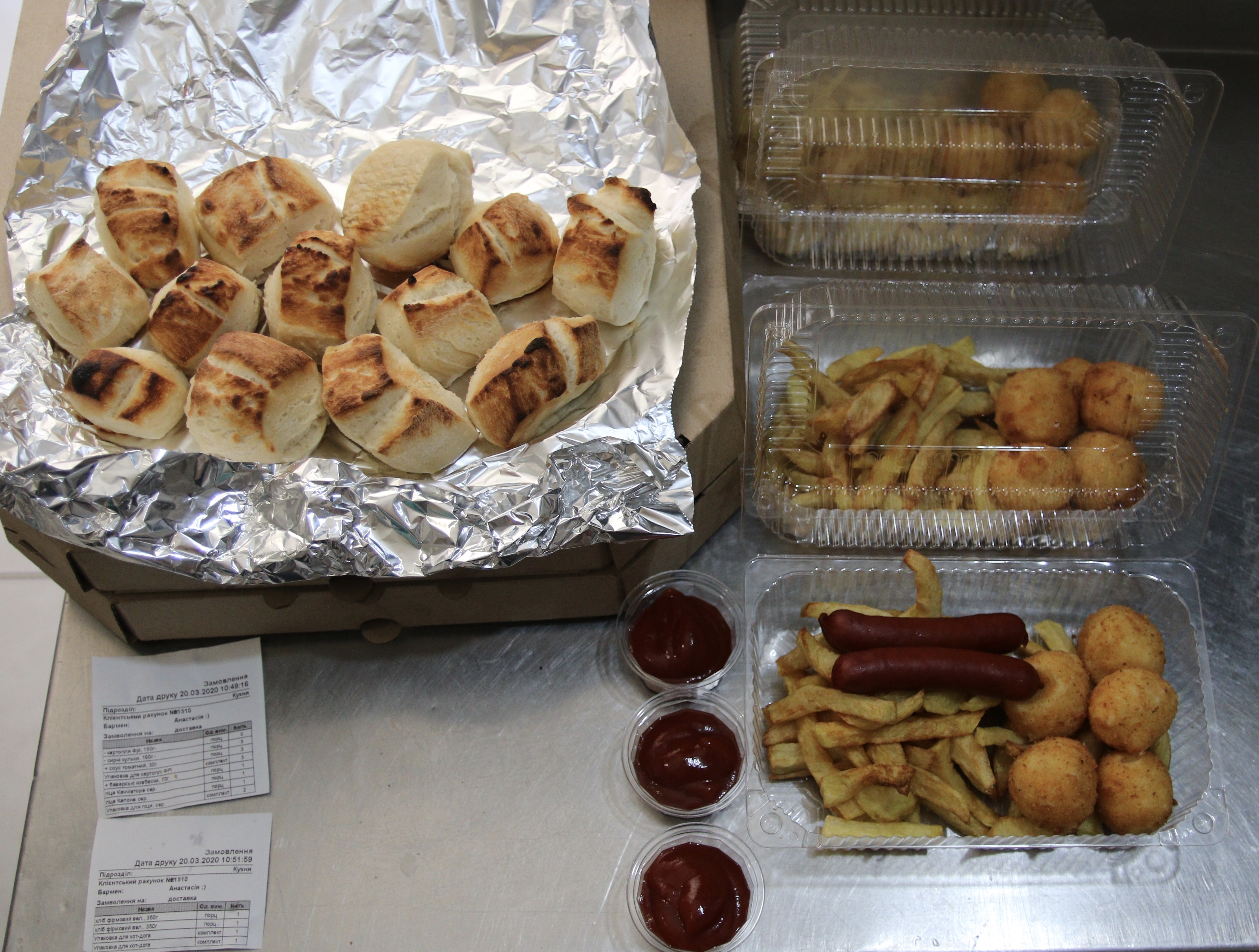 Pitseriya Paperoni image 7