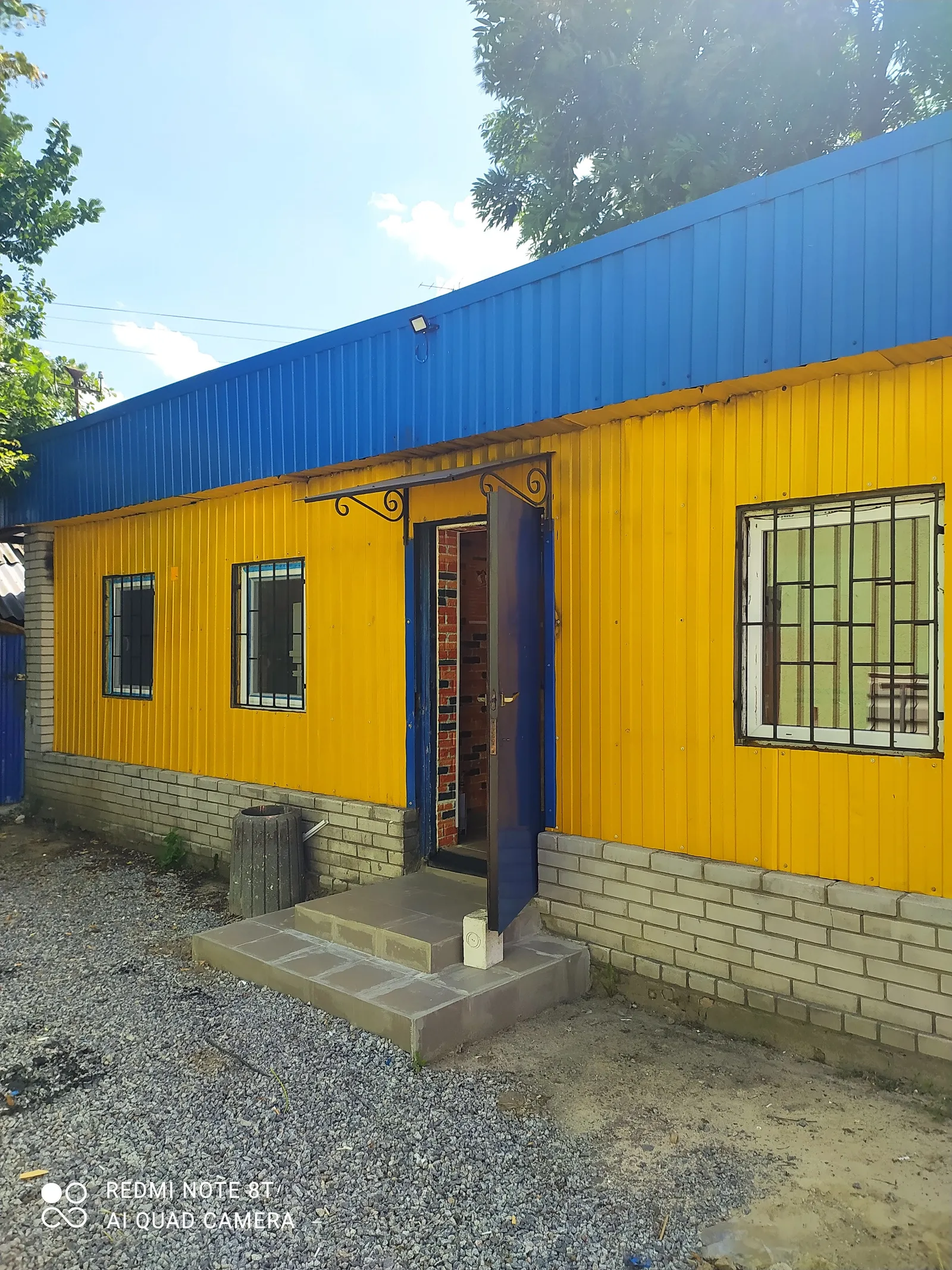 Кафе"У Азата" image 8