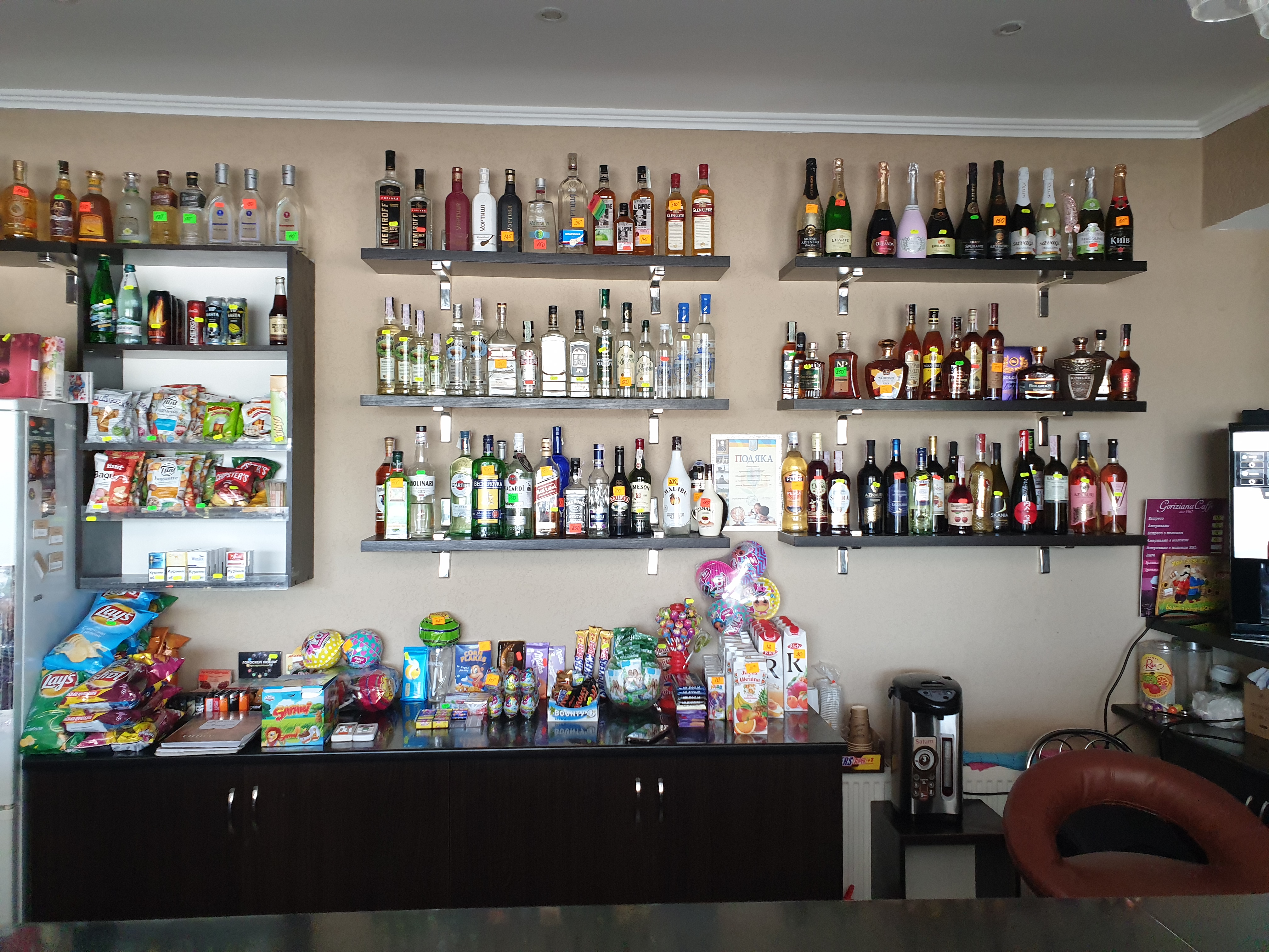 Cafe "Caramel" image 7