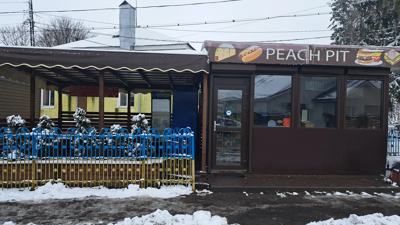 "Peach Pit" image 1