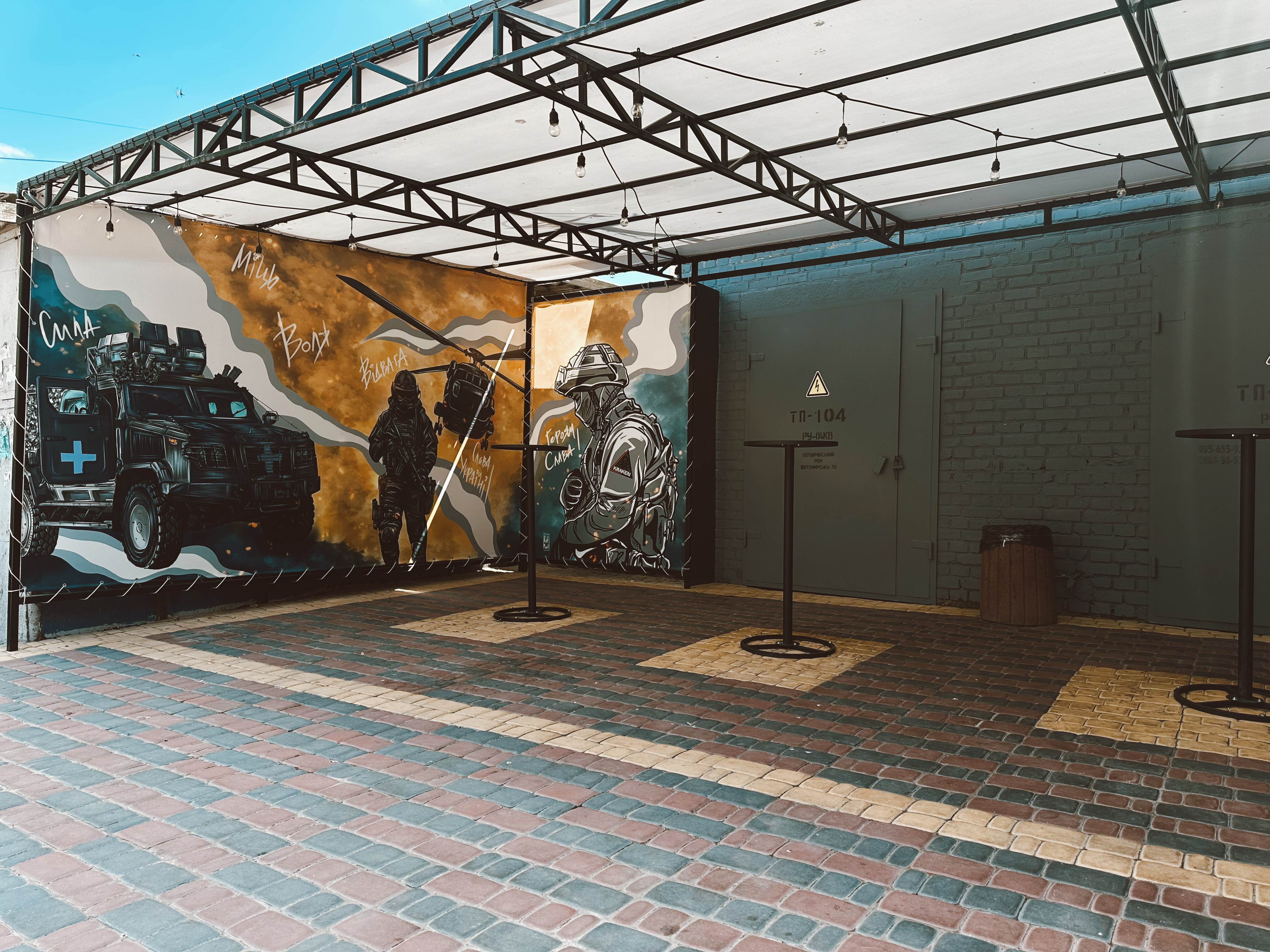 Shaurma House image 6