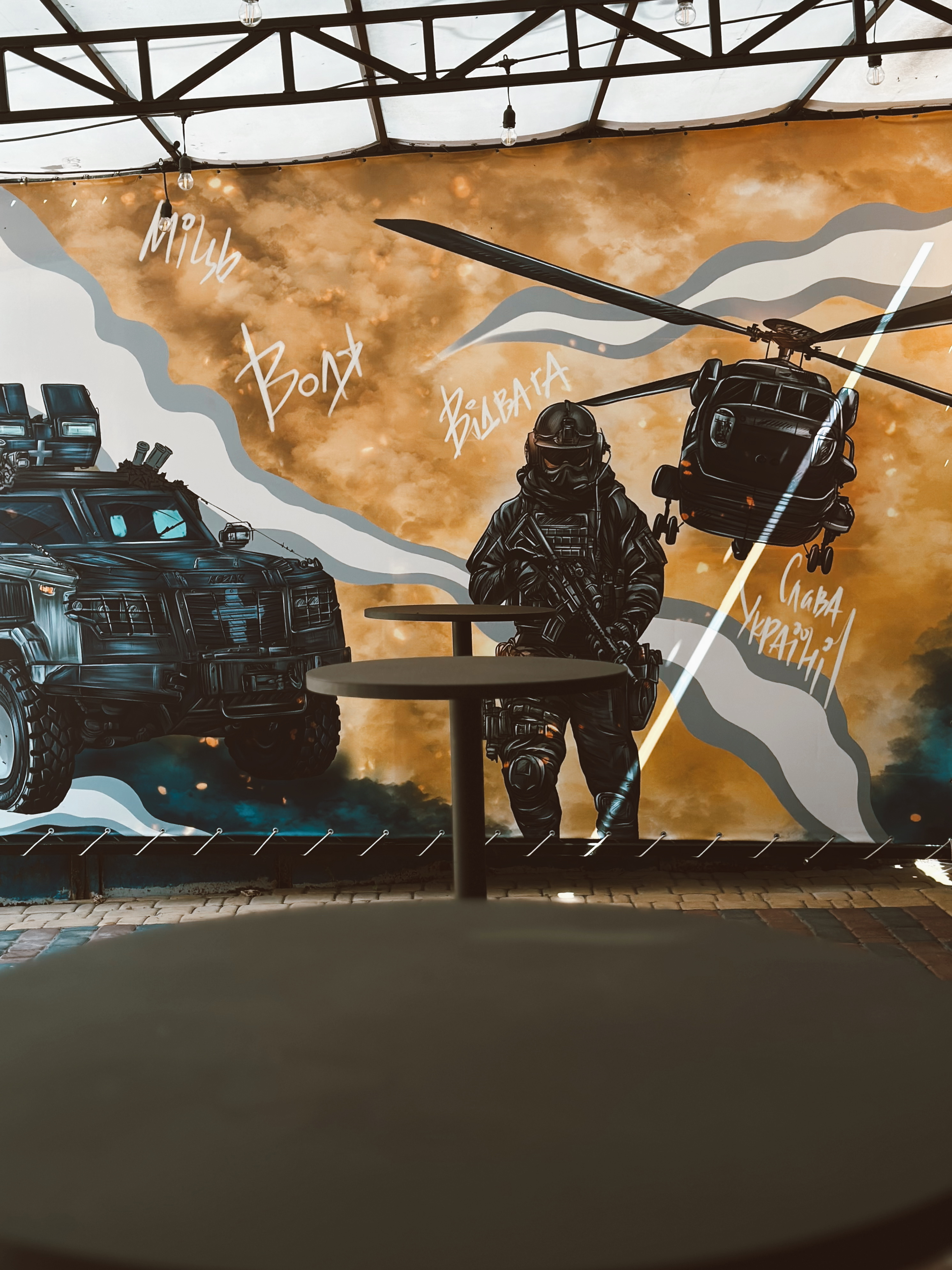 Shaurma House image 10