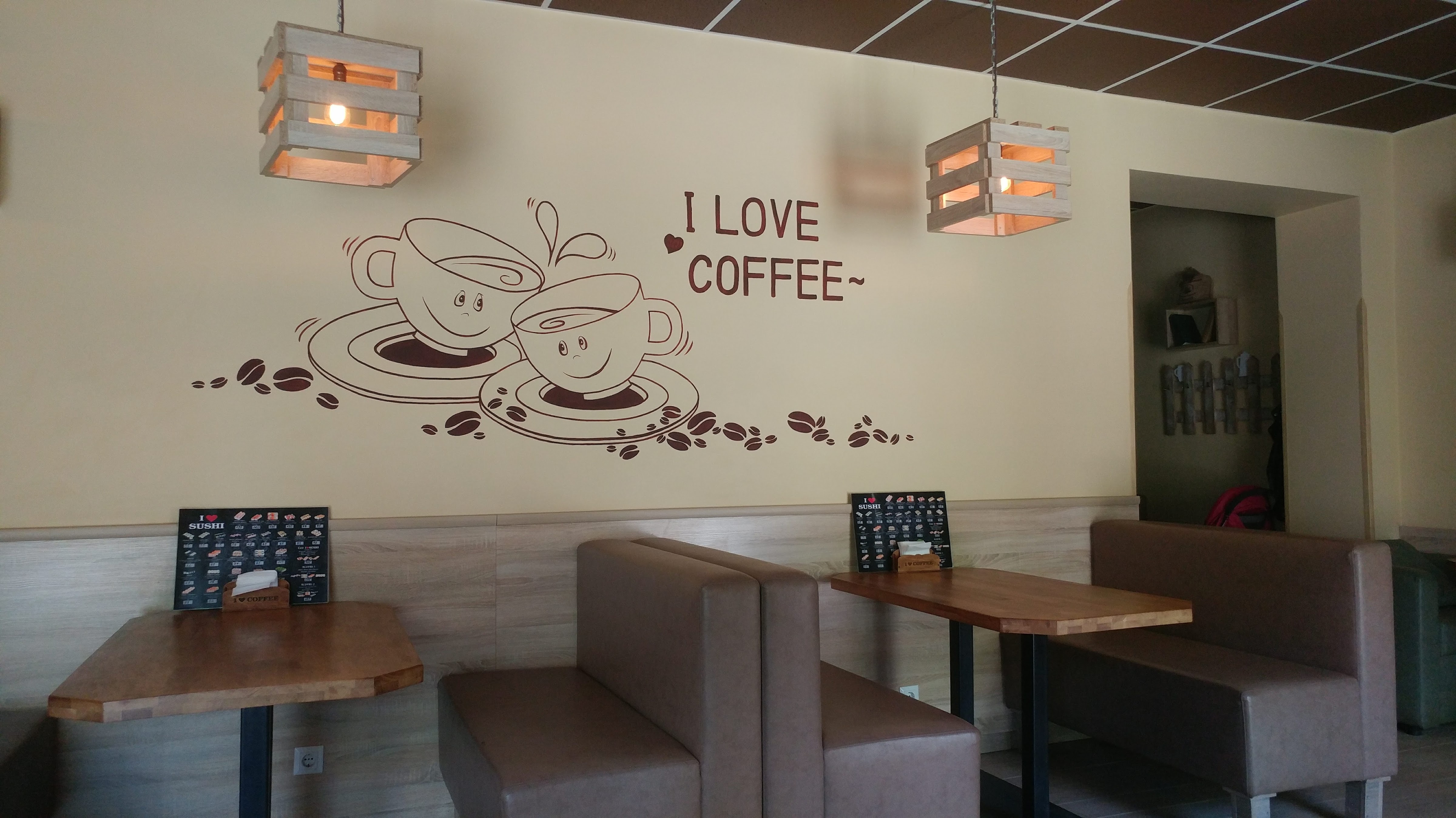 I Love Coffee image 4