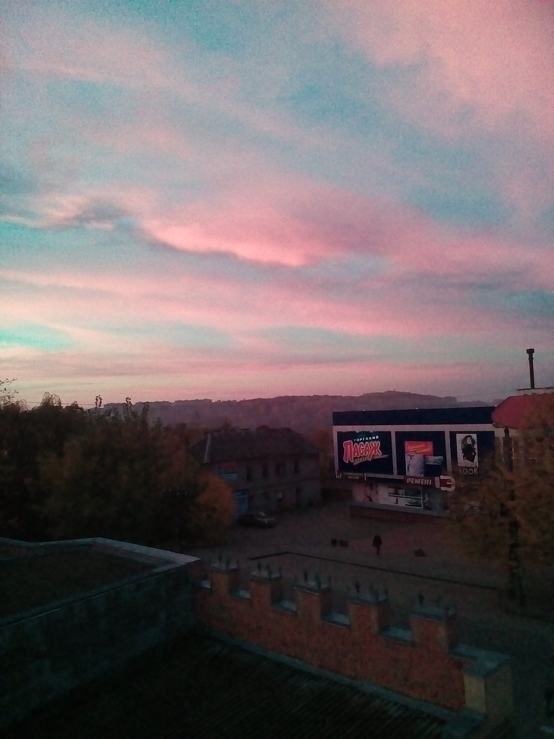 Knyazhyy Hrad image 6