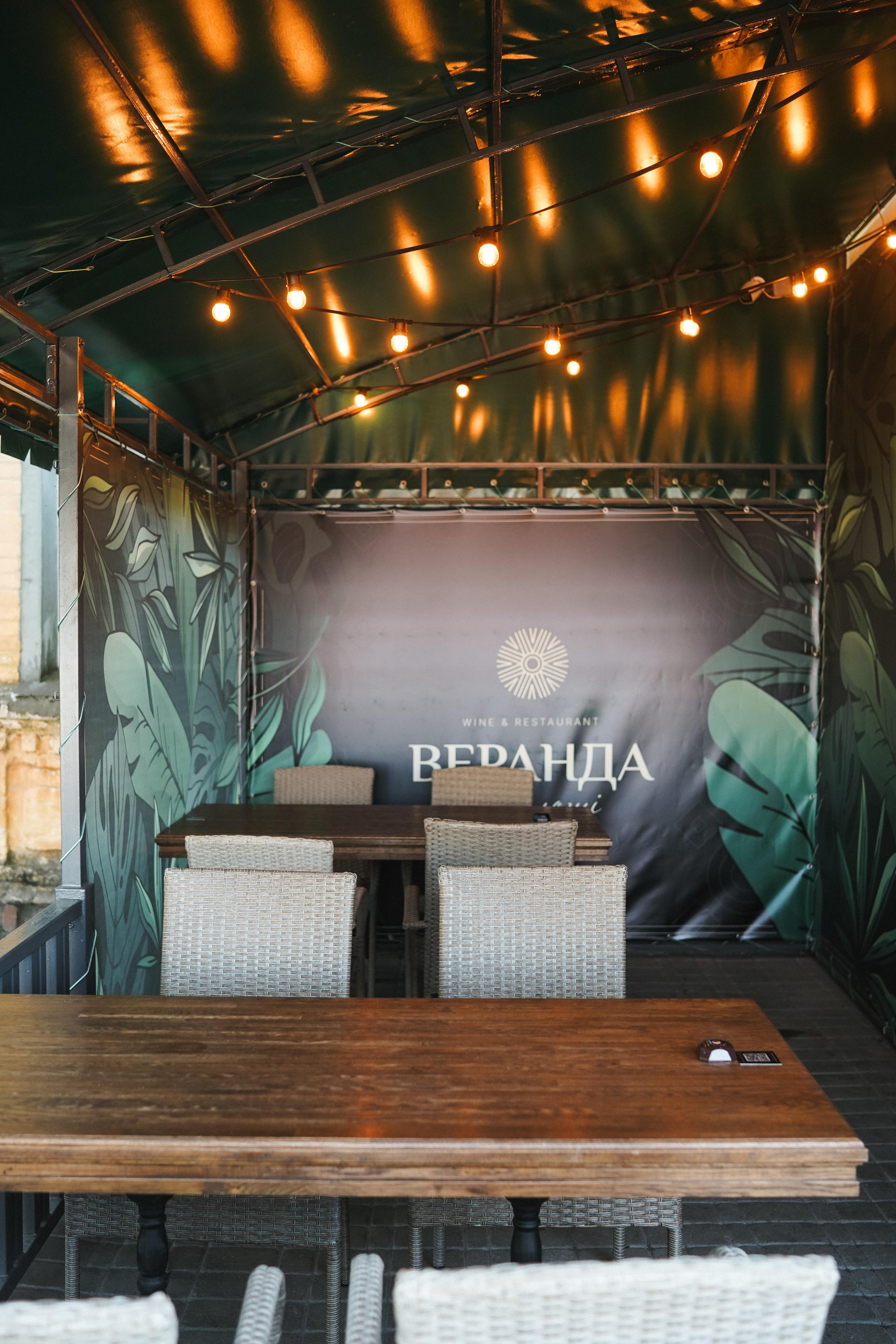 Veranda Na Ploshchi image 10