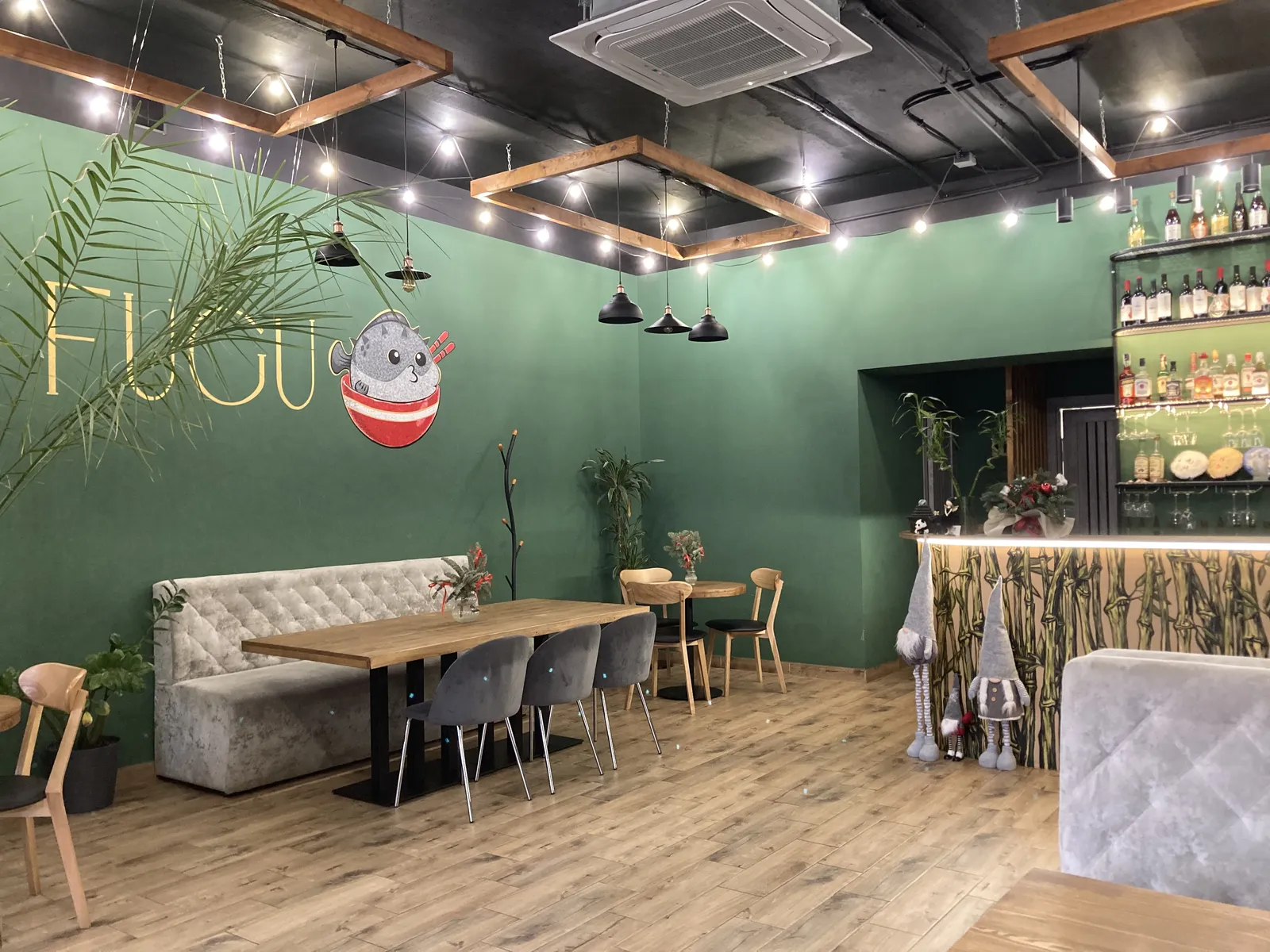 FUGU image 1