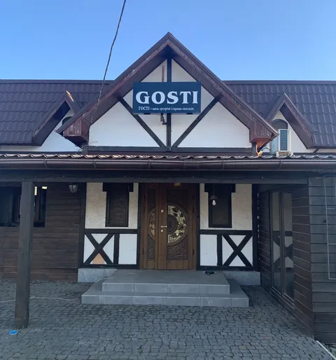 GOSTI image 3