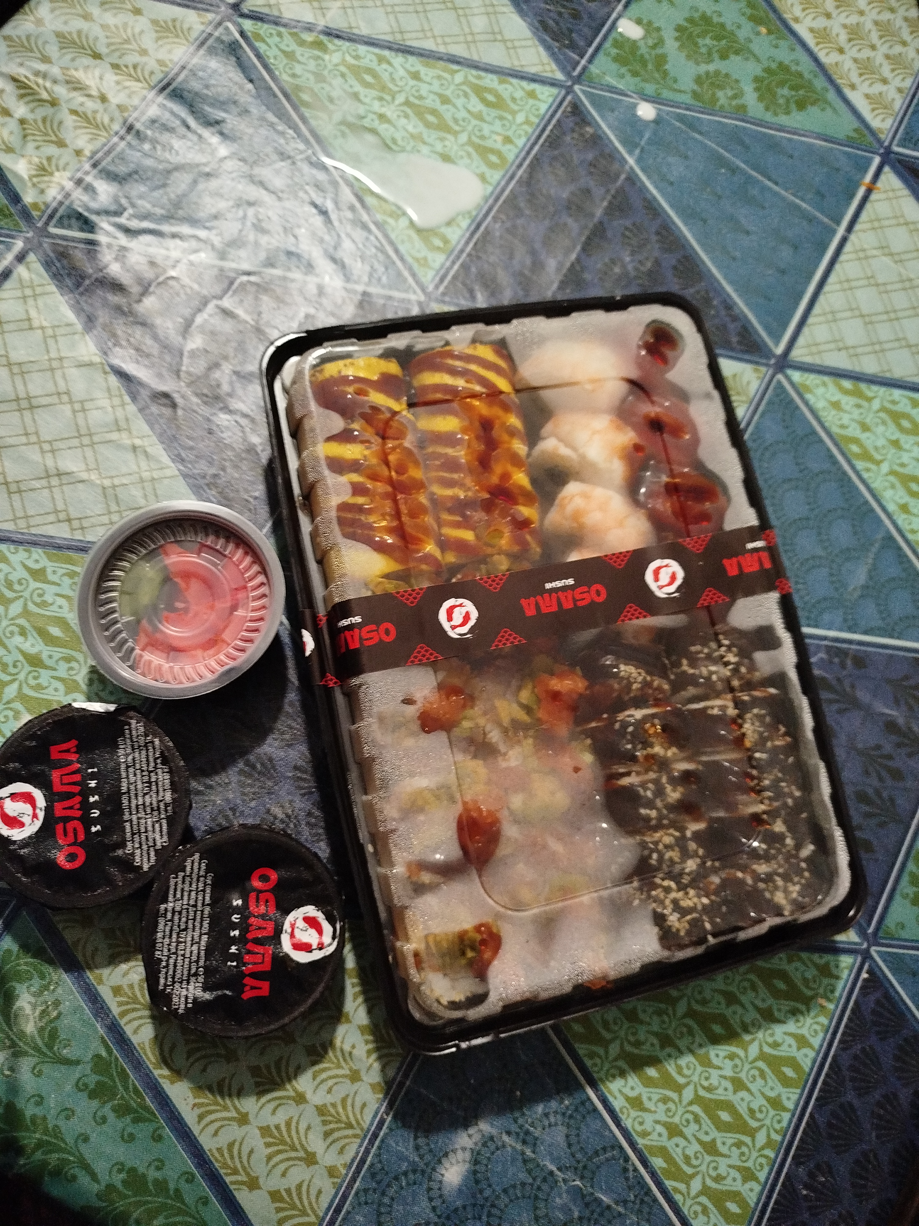 Осама Суші Бердичів image 10