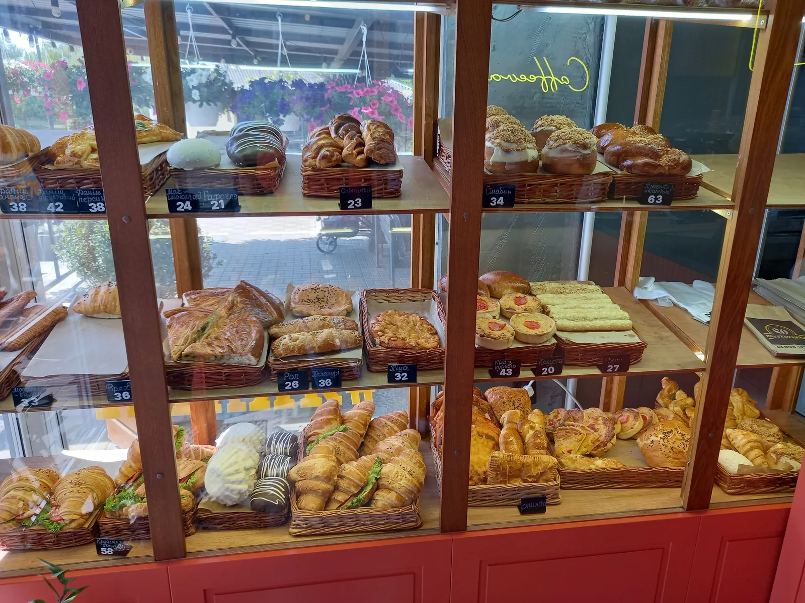 Coffeevarka image 4