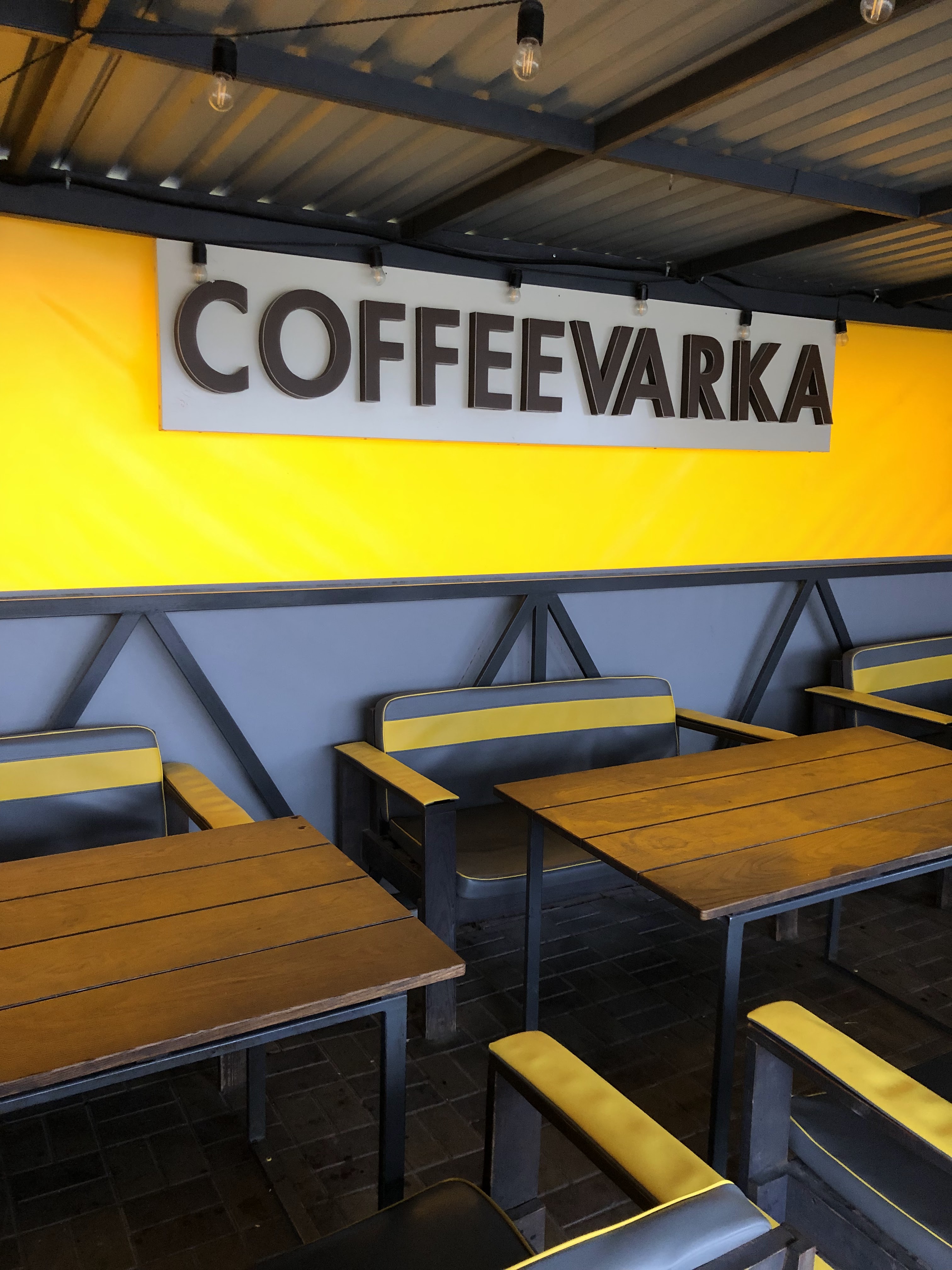 Coffeevarka image 9