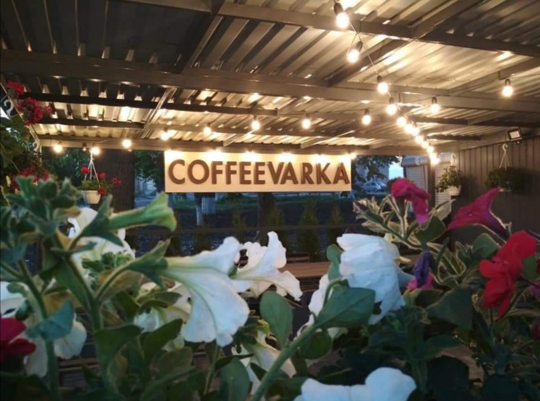 Coffeevarka image 10
