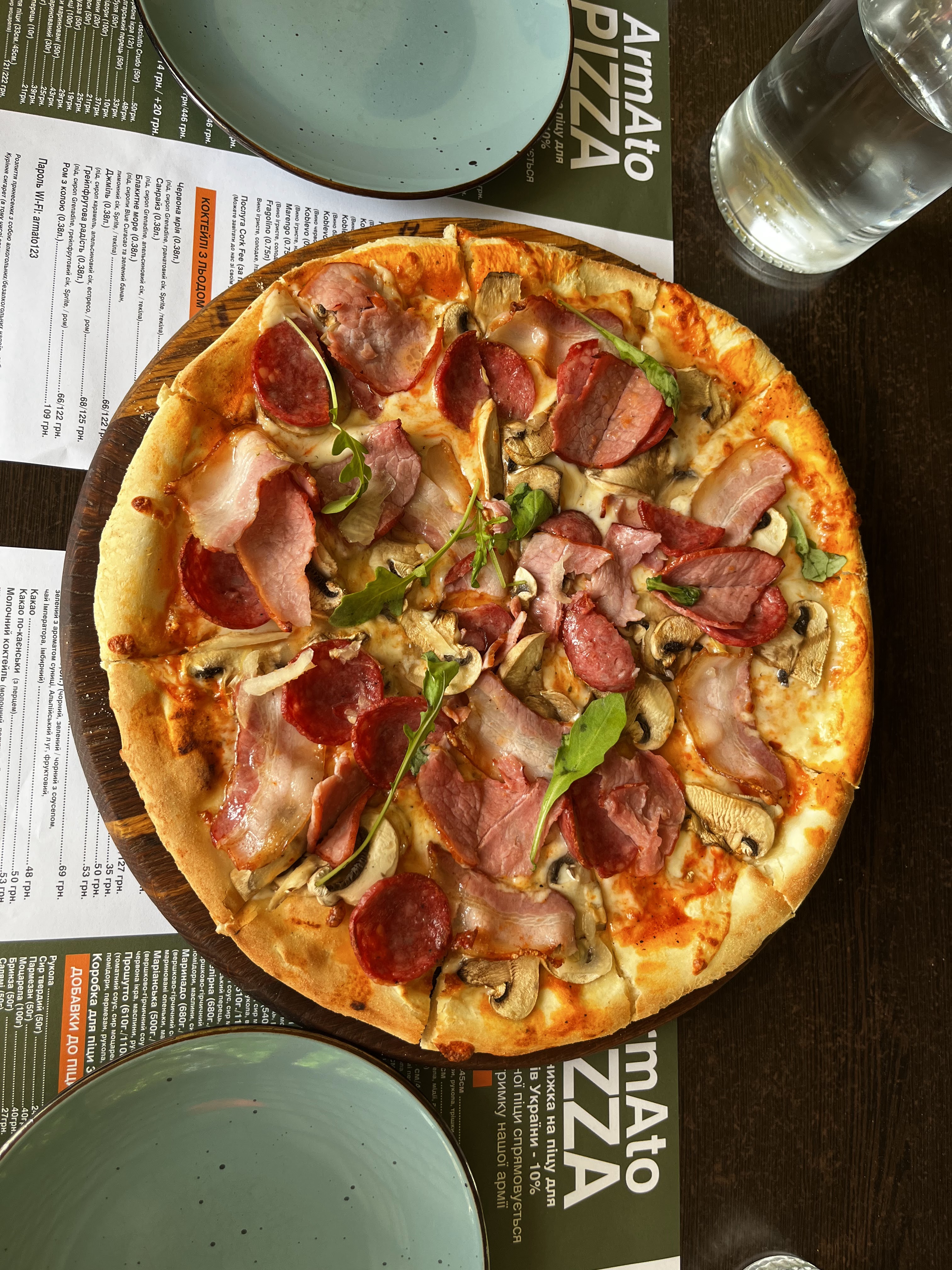 ArmAto Pizza image 3