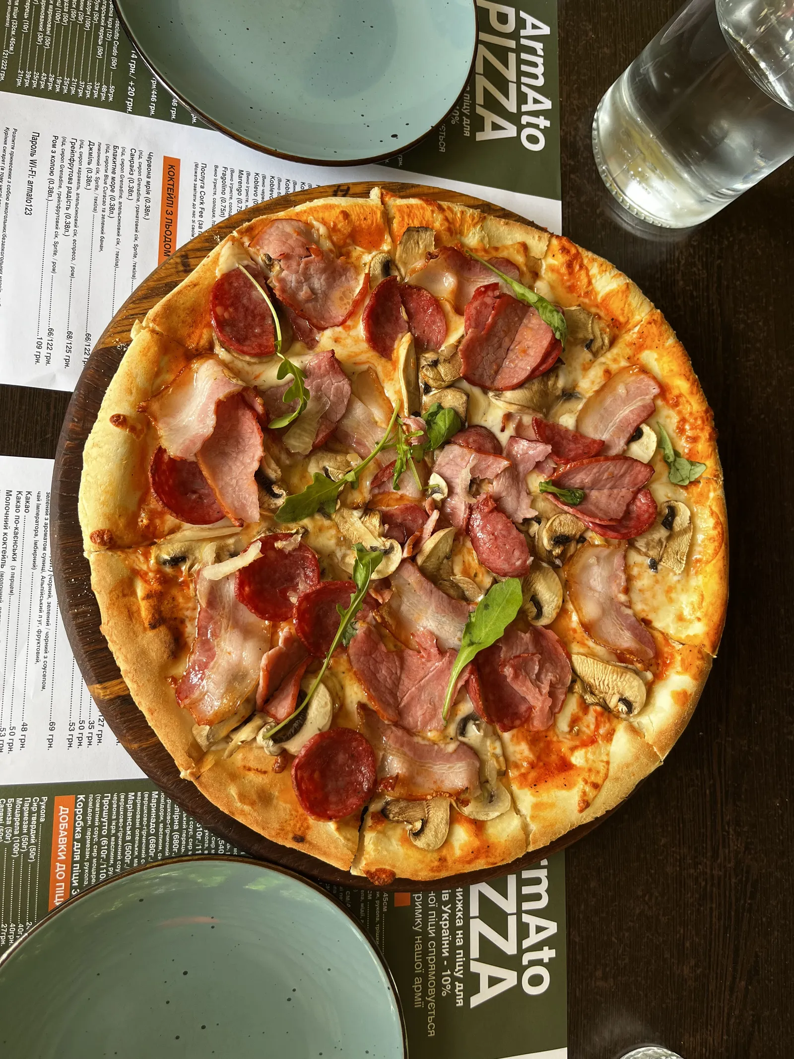 ArmAto Pizza image 3