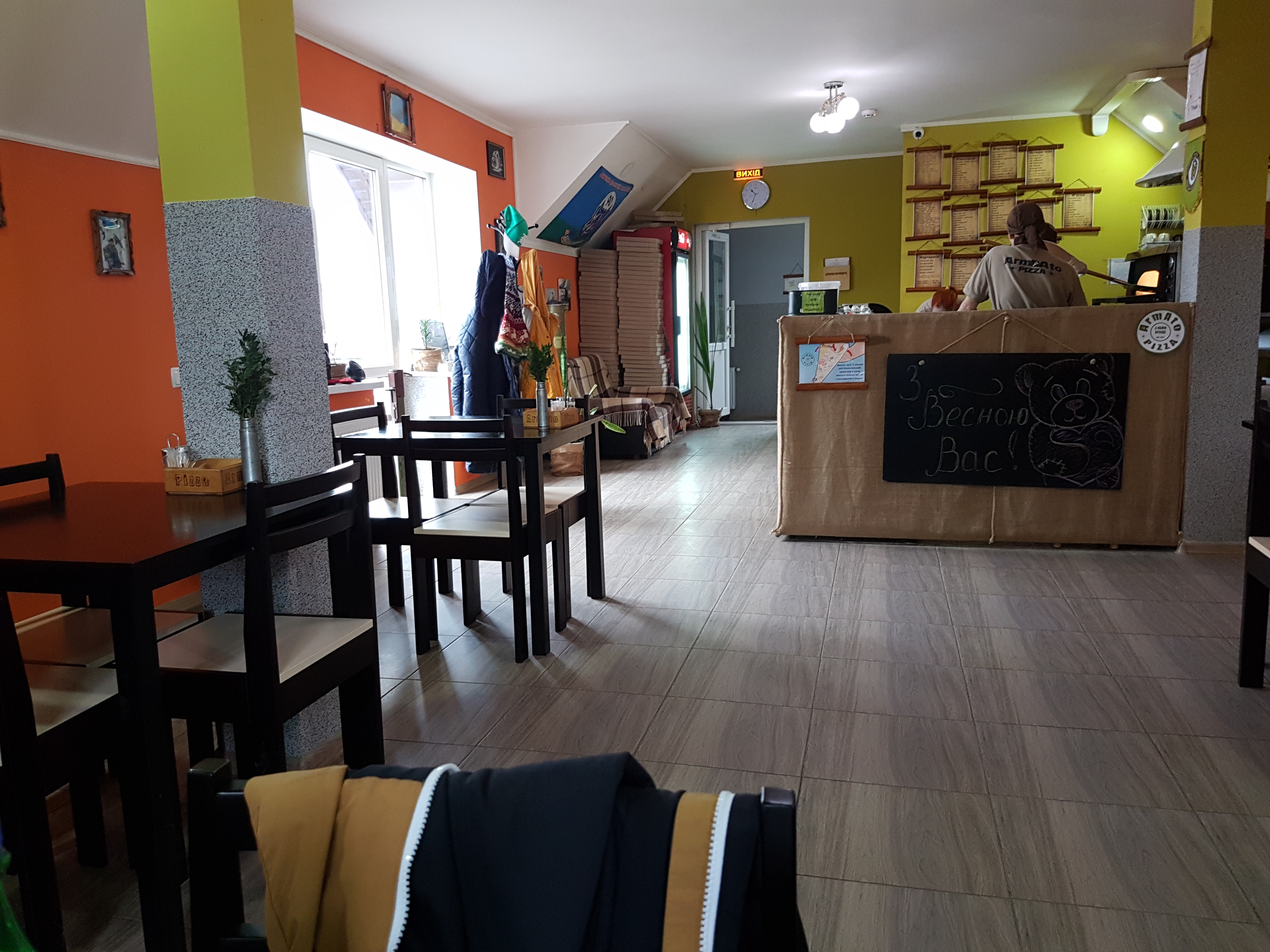 ArmAto Pizza image 6