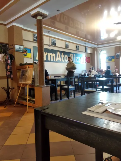 ArmAto Pizza image 7