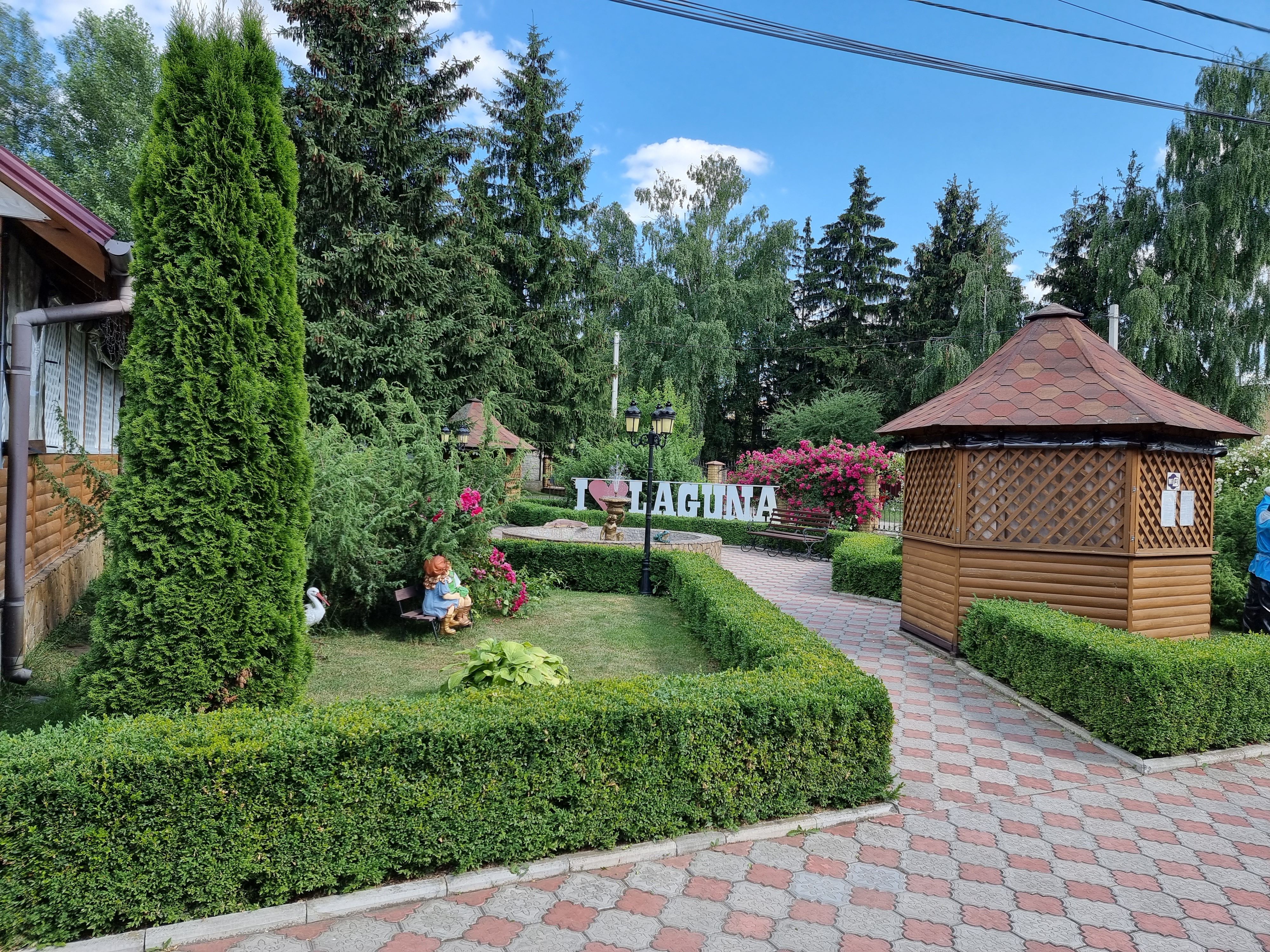 Lahuna Berdychiv image 4