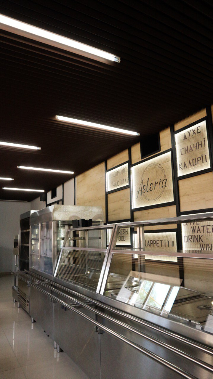 Restoran-Bistro Astoriya image 1