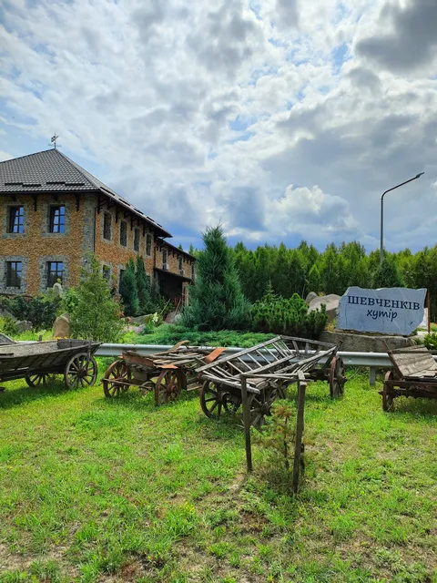Restoran-Bistro Shevchenkiv Khutir image 4