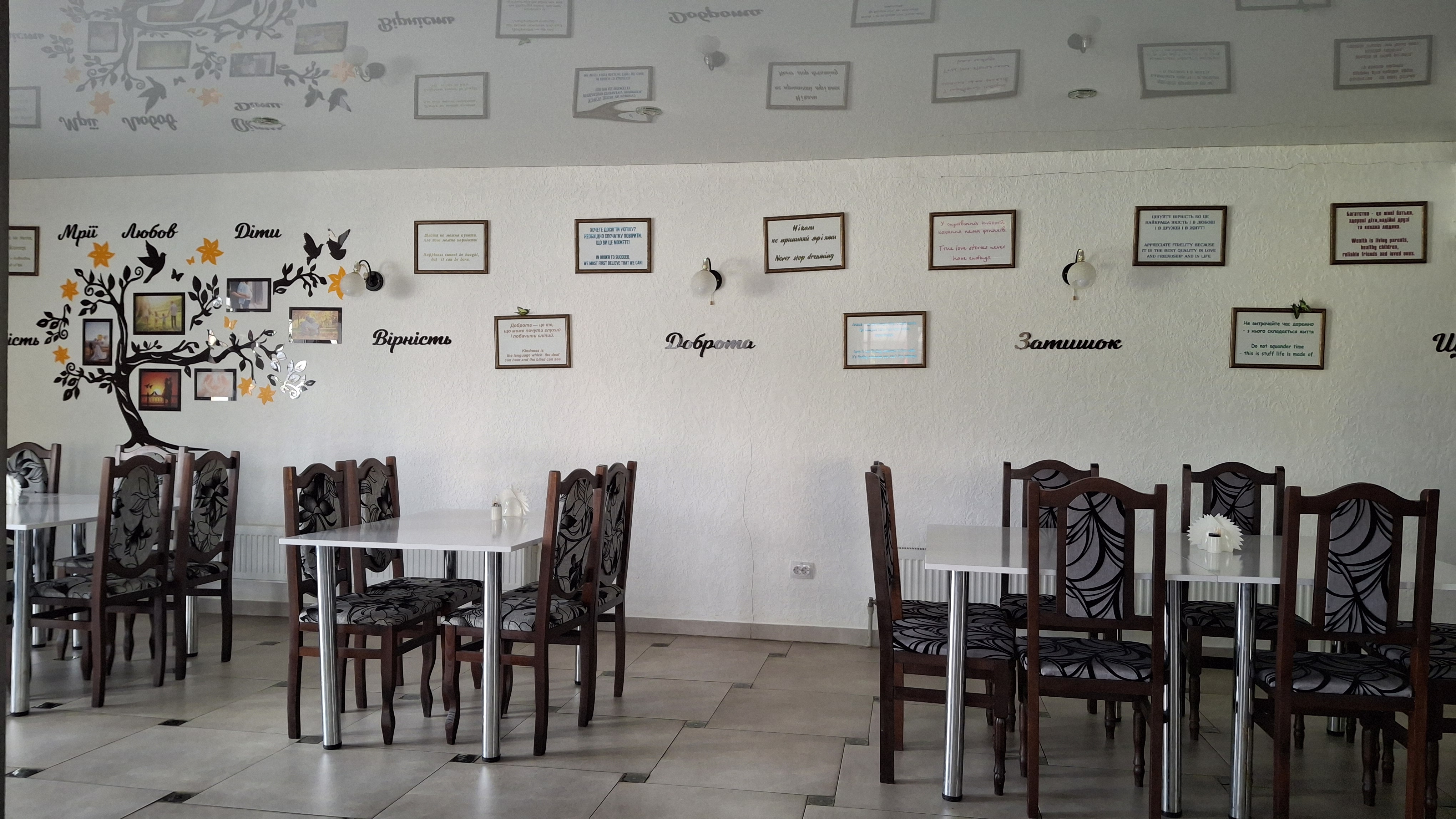 Kafe Simeynyy Zatyshok image 5