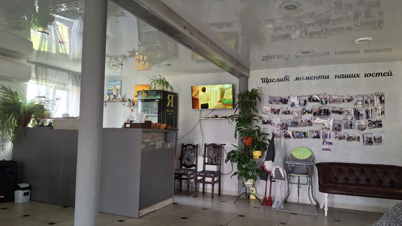 Kafe Simeynyy Zatyshok image 9