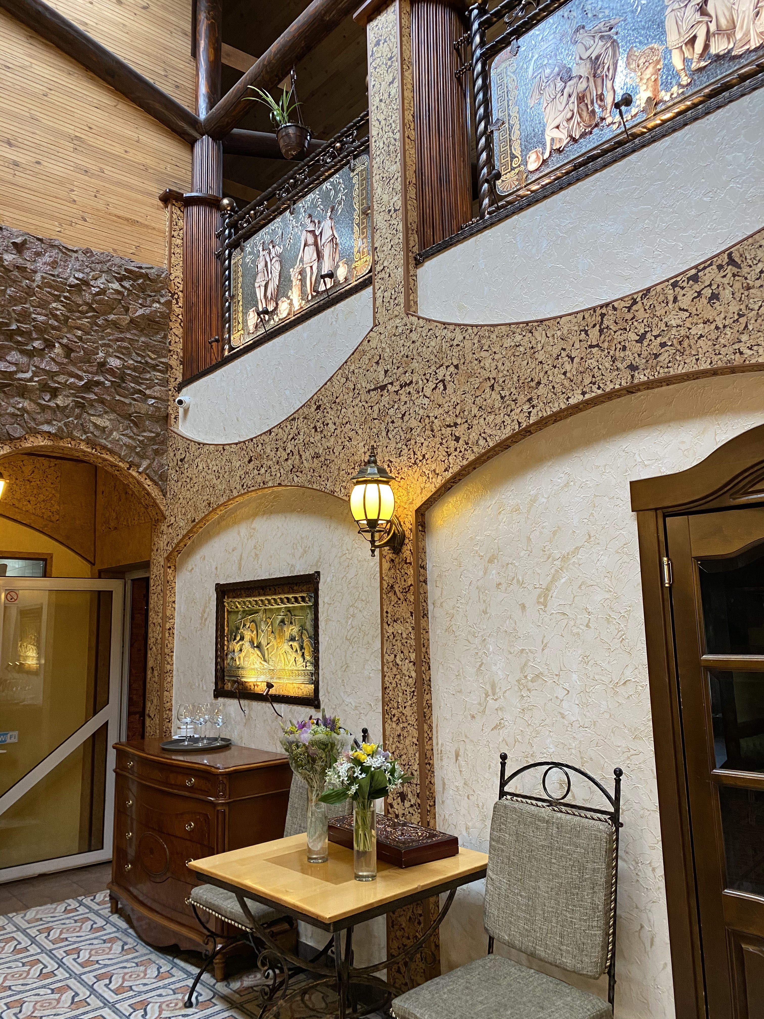 Каса де Кампо image 4