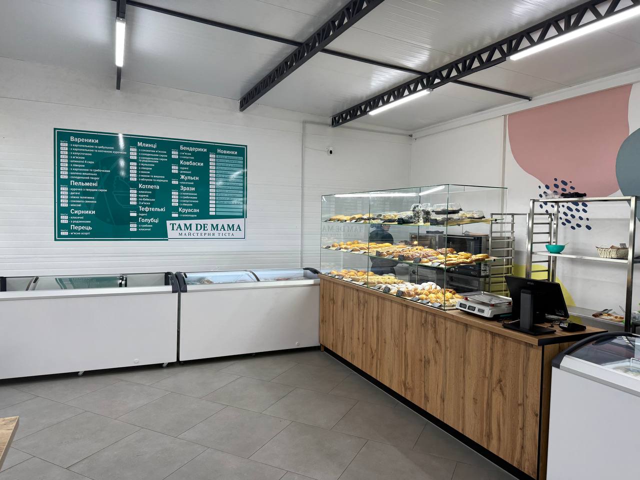 TAM DE MAMA - домашні напівфабрикати image 8