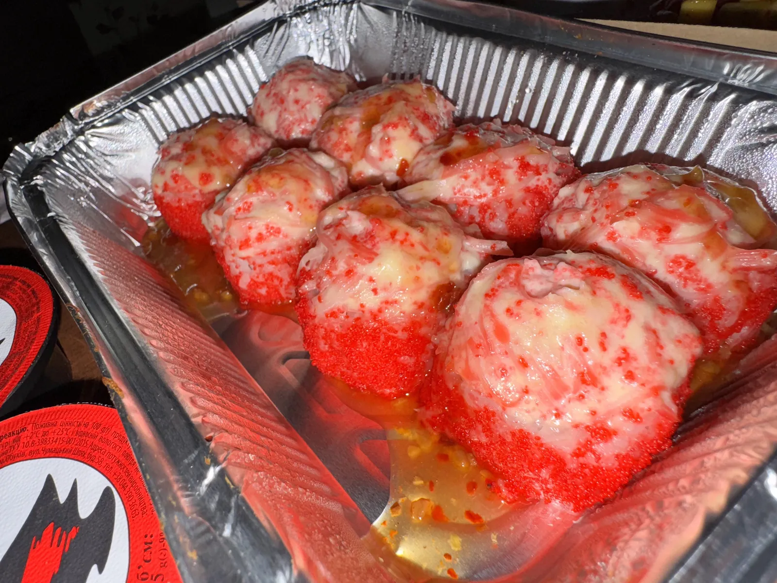 PizzaSushi image 2