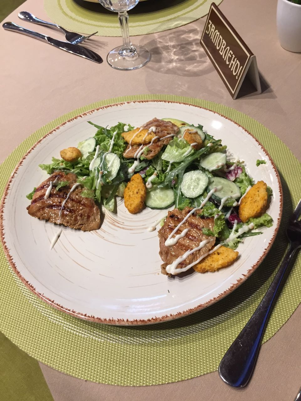 Ресторація Ситий Лось image 2