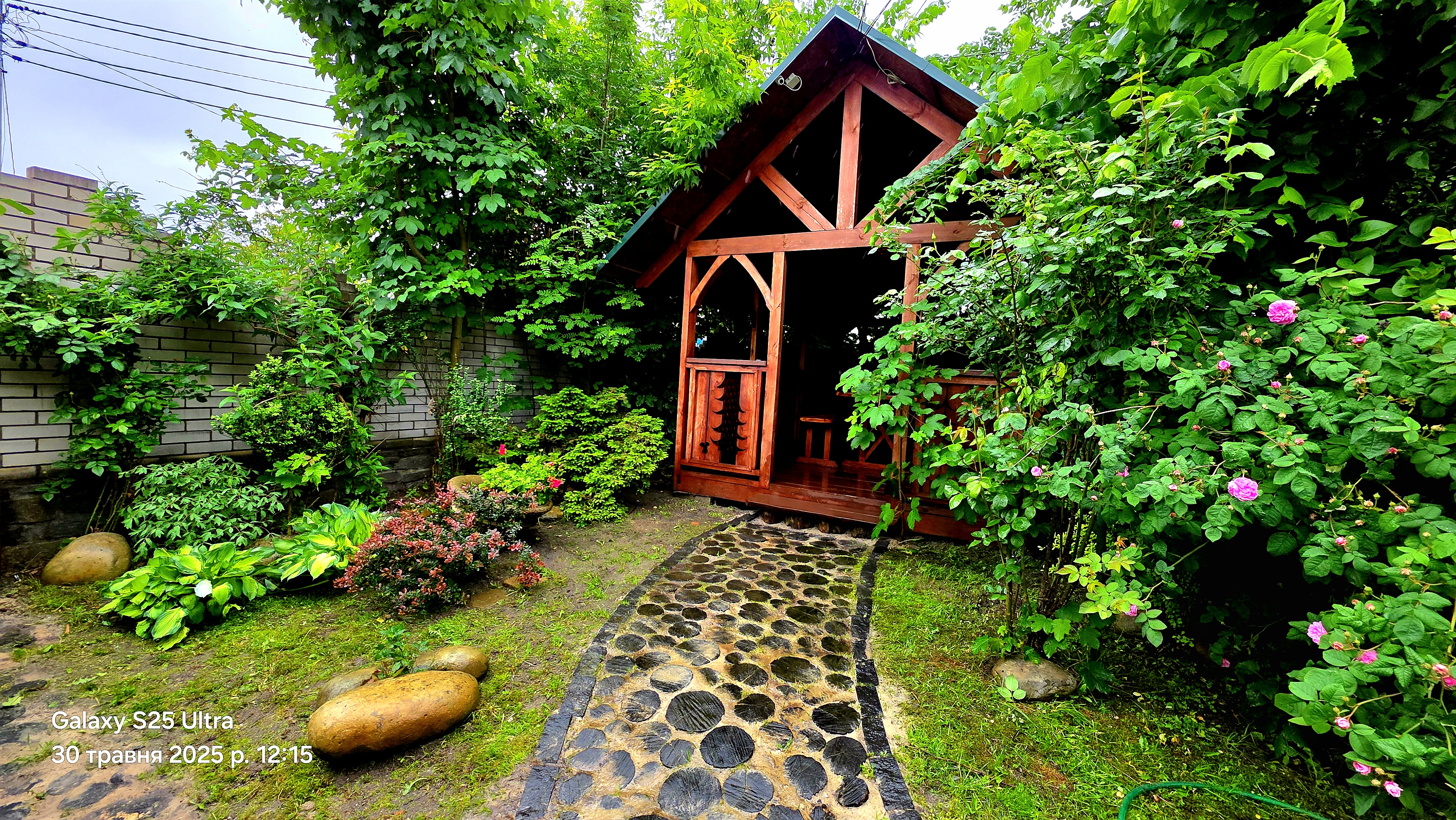 Restoratsiya, '' Romans,, image 7