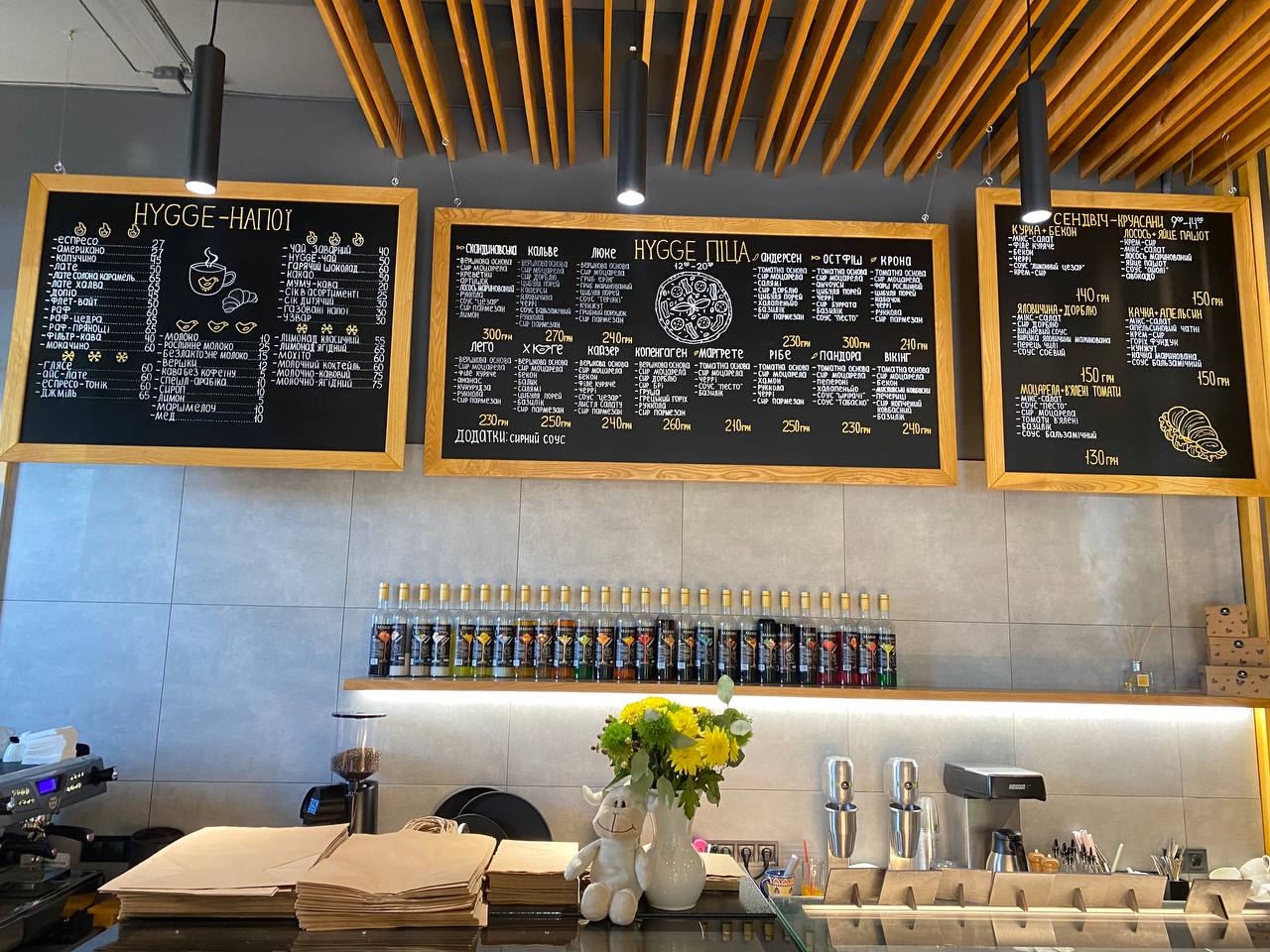 Hygge Home - 2 image 4