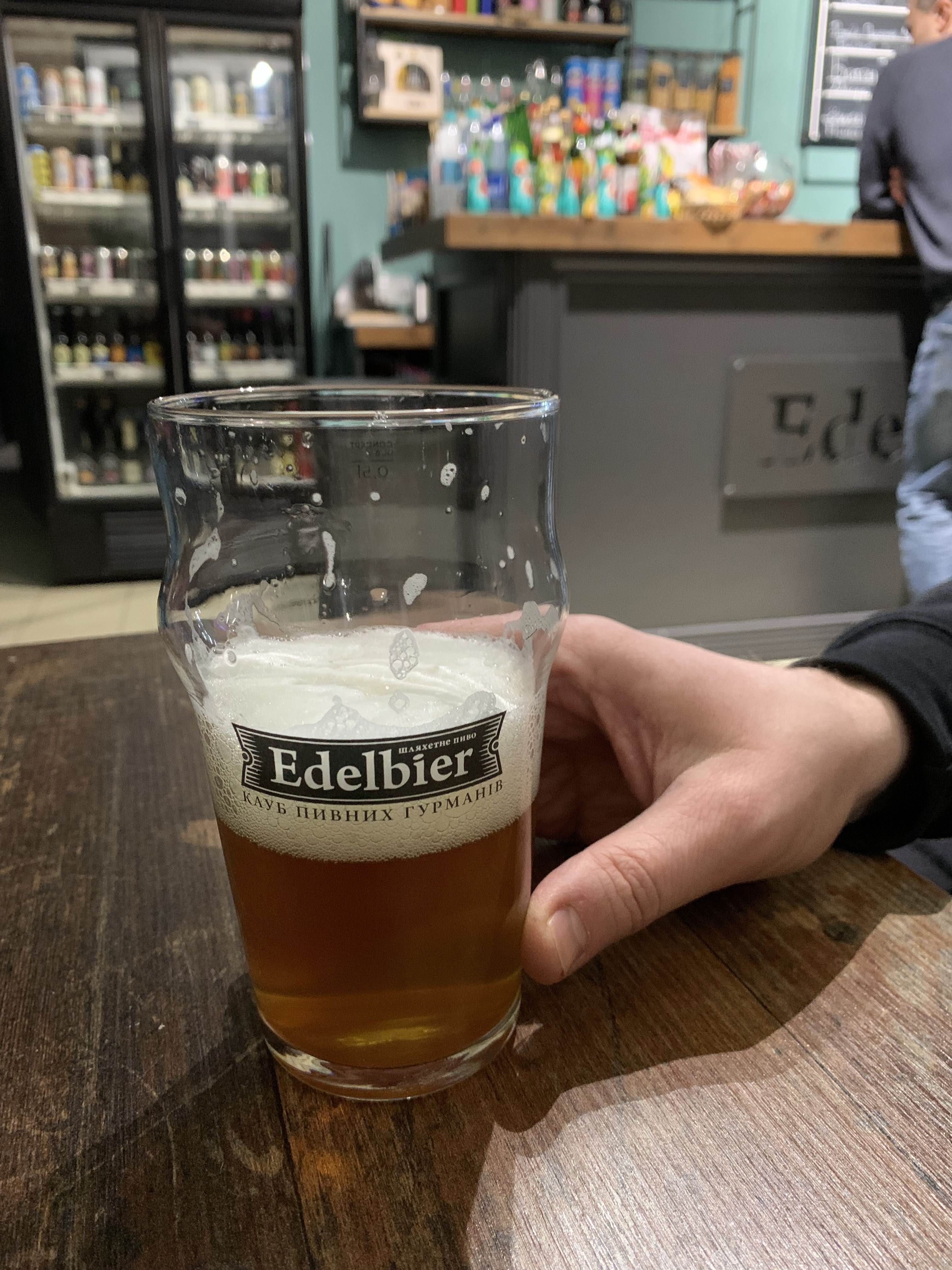 edelbier image 5