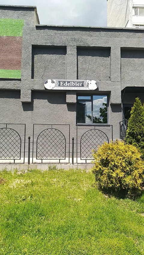 edelbier image 8