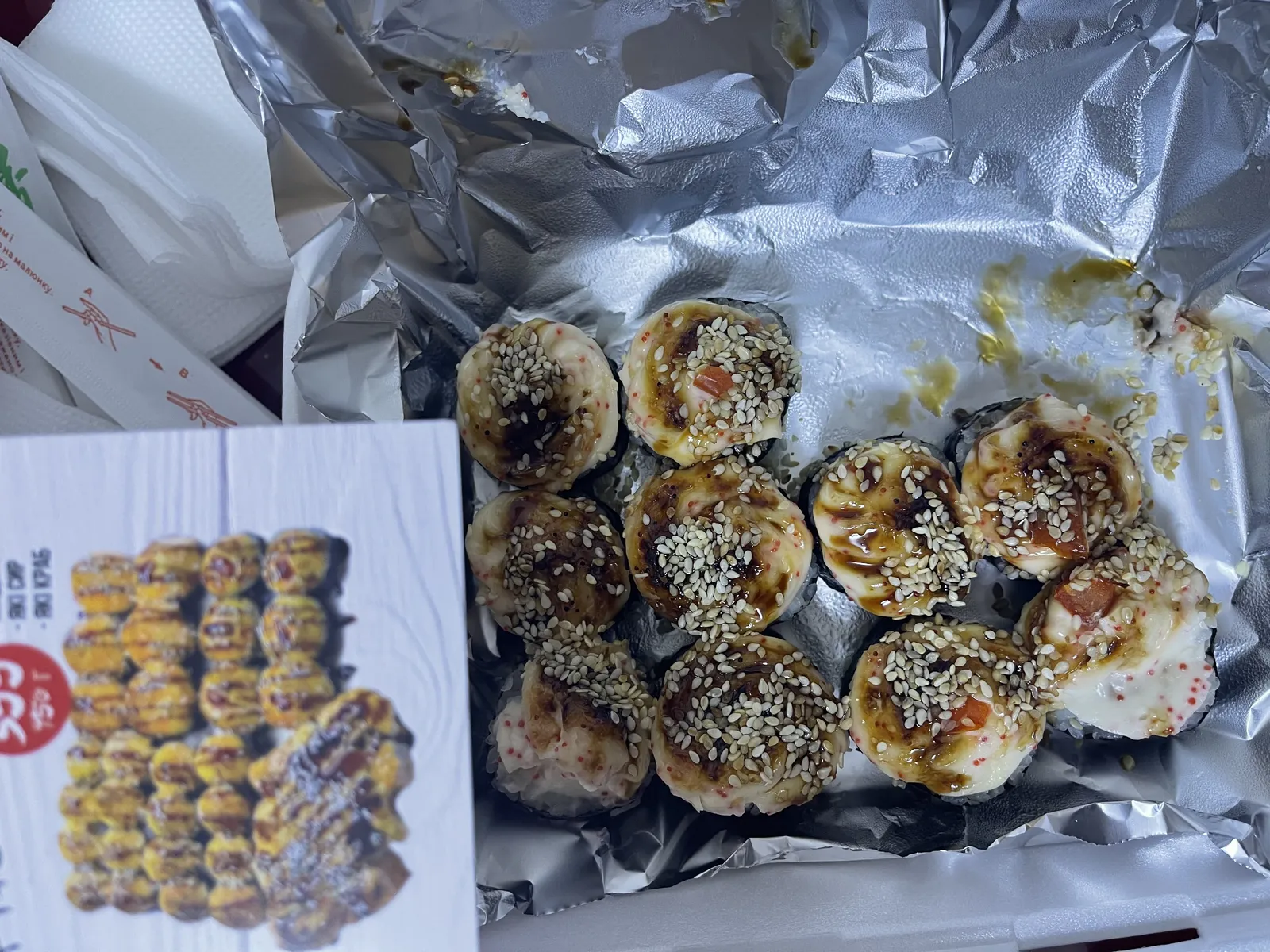 Sushka, Sushi delivery image 6