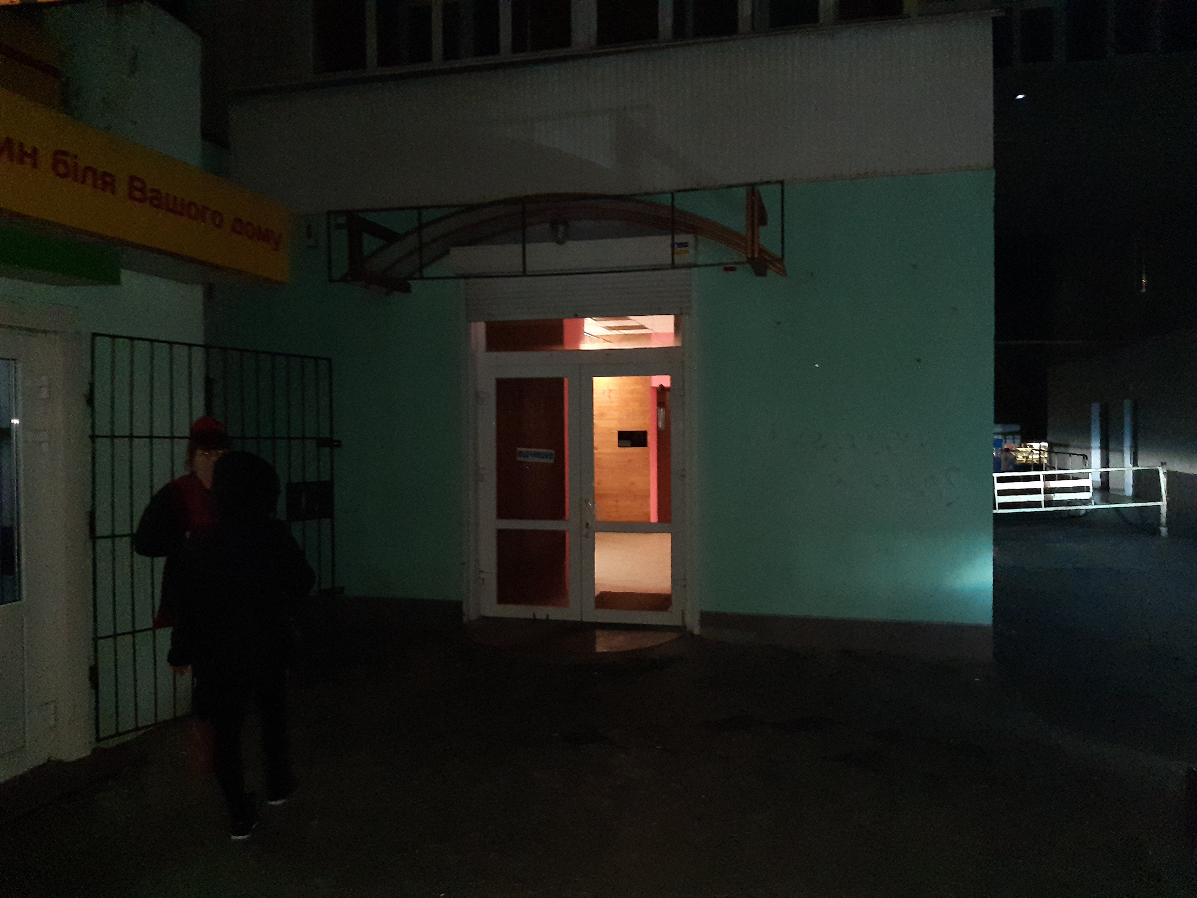 Sushka, Sushi delivery image 8