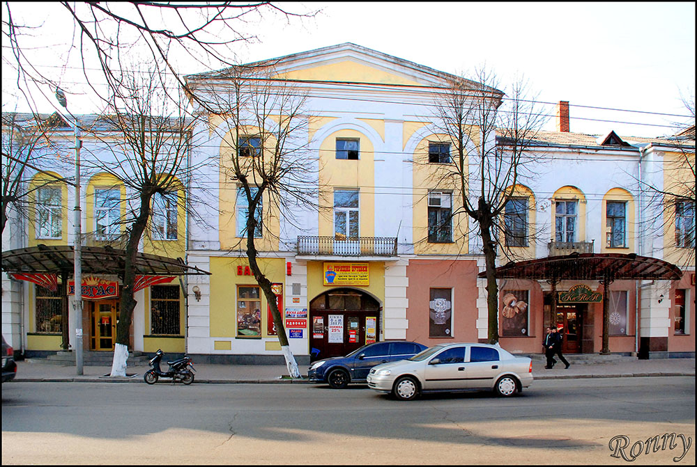 Khinkalʹnya Lali image 8