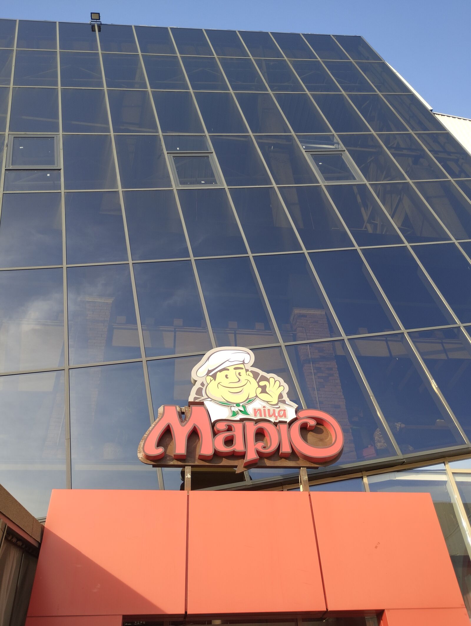 Mario image 6