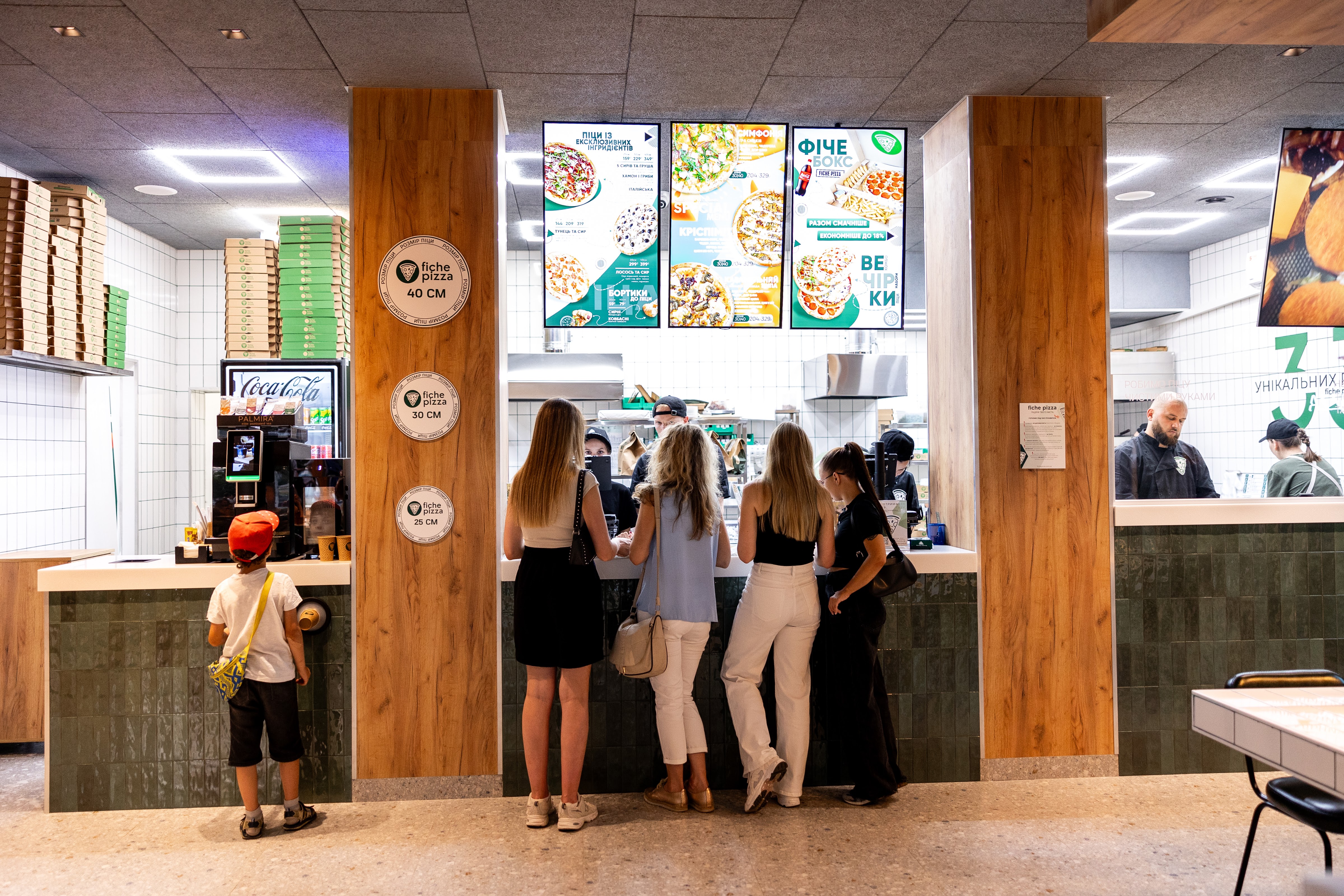 fichepizza - Піца та Бургери Житомир image 4