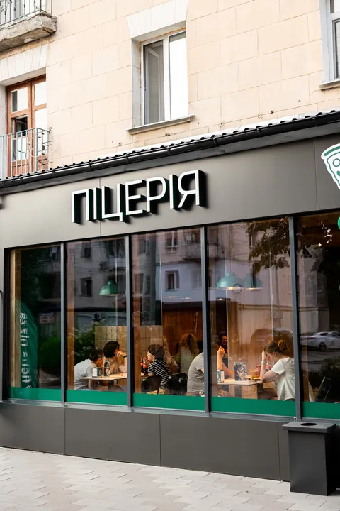 fichepizza - Піца та Бургери Житомир image 8