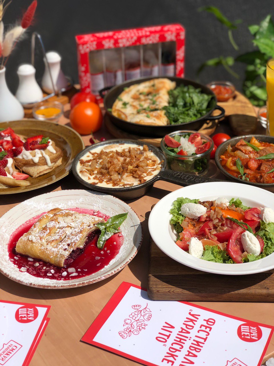 Varenychna. Baluvana Halya image 2