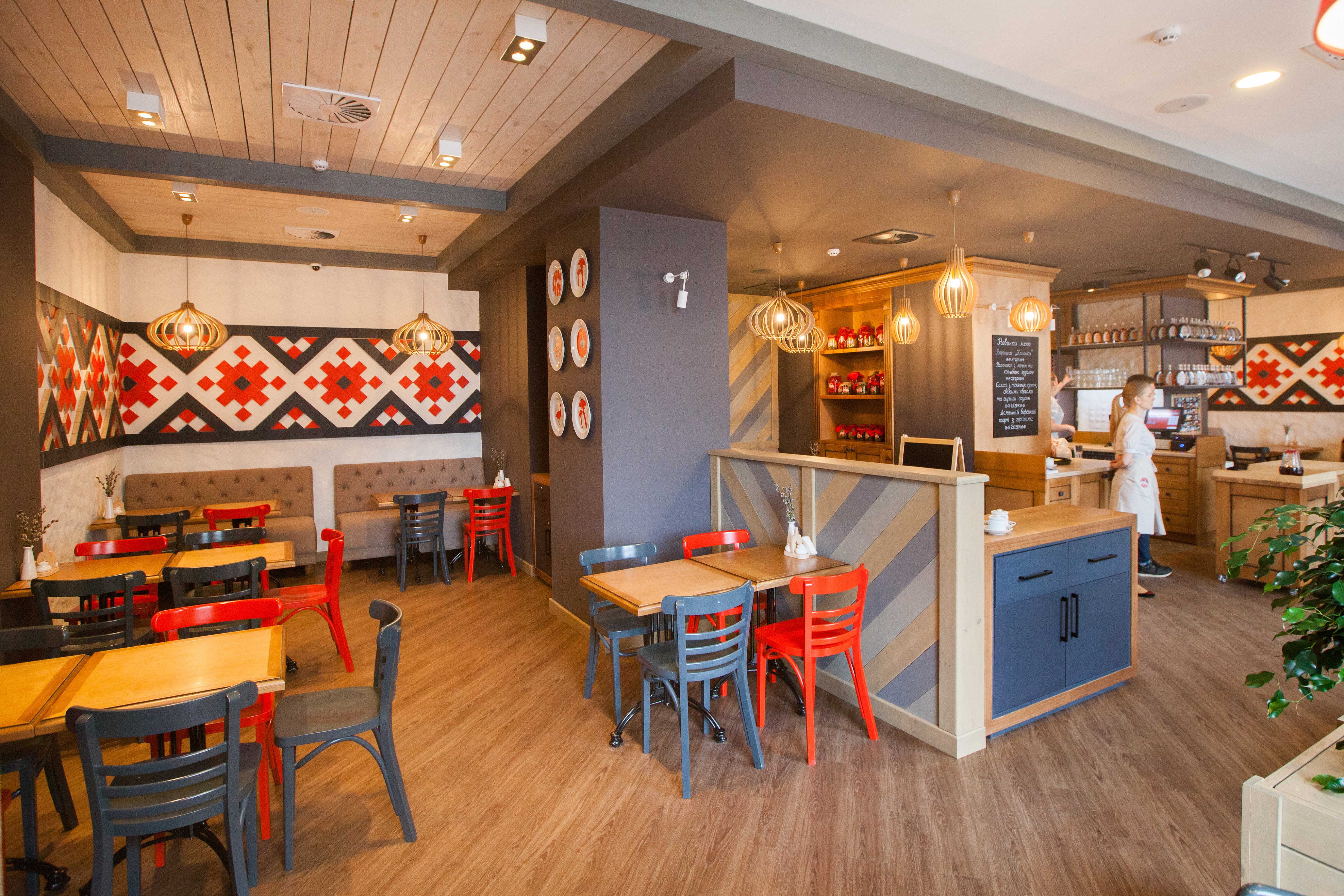 Varenychna. Baluvana Halya image 5