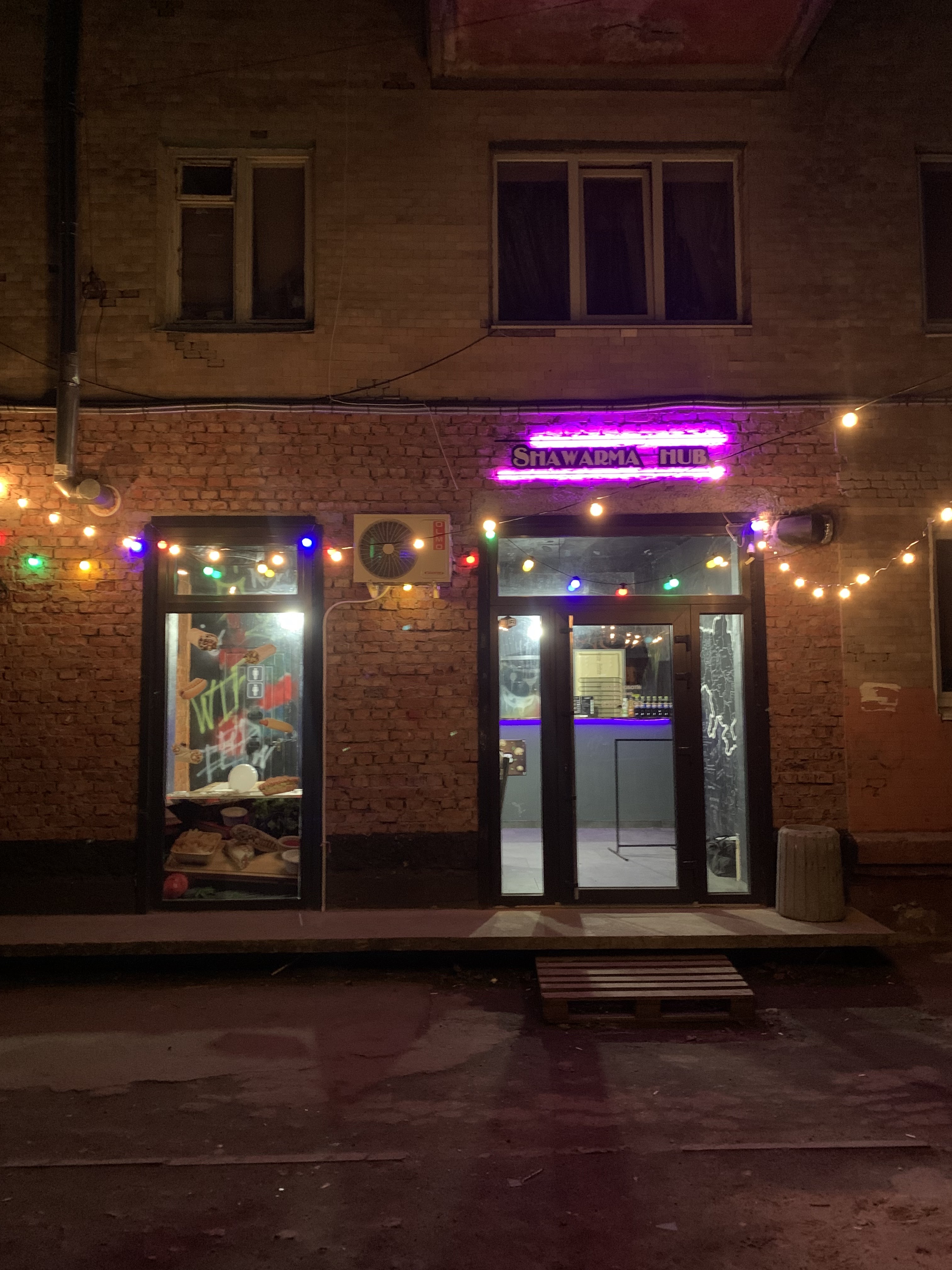 SHAWARMA_HUB image 3