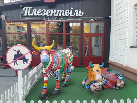 Pleasantville BBQ Pub image 1