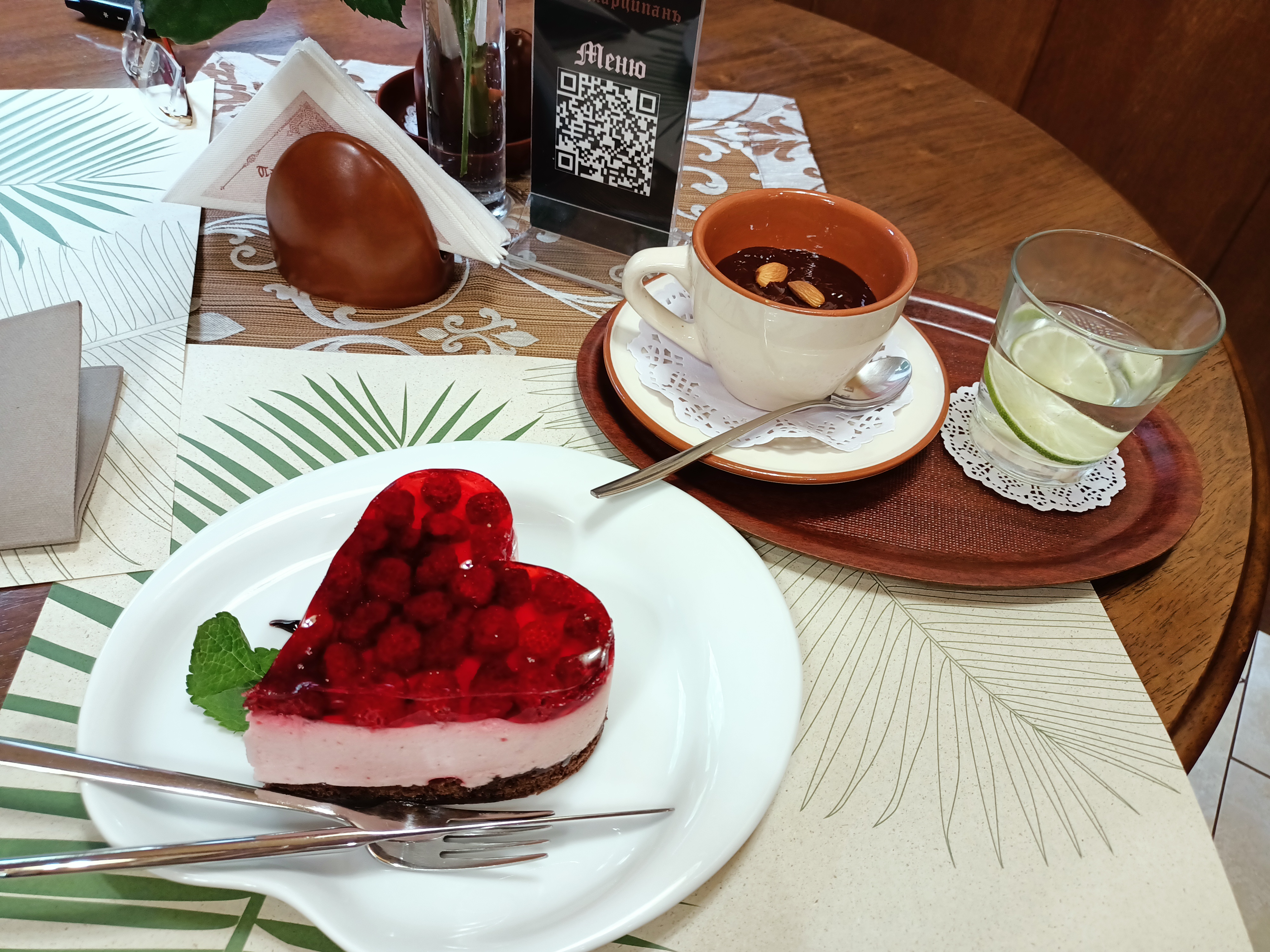 Pan Martsypan image 6